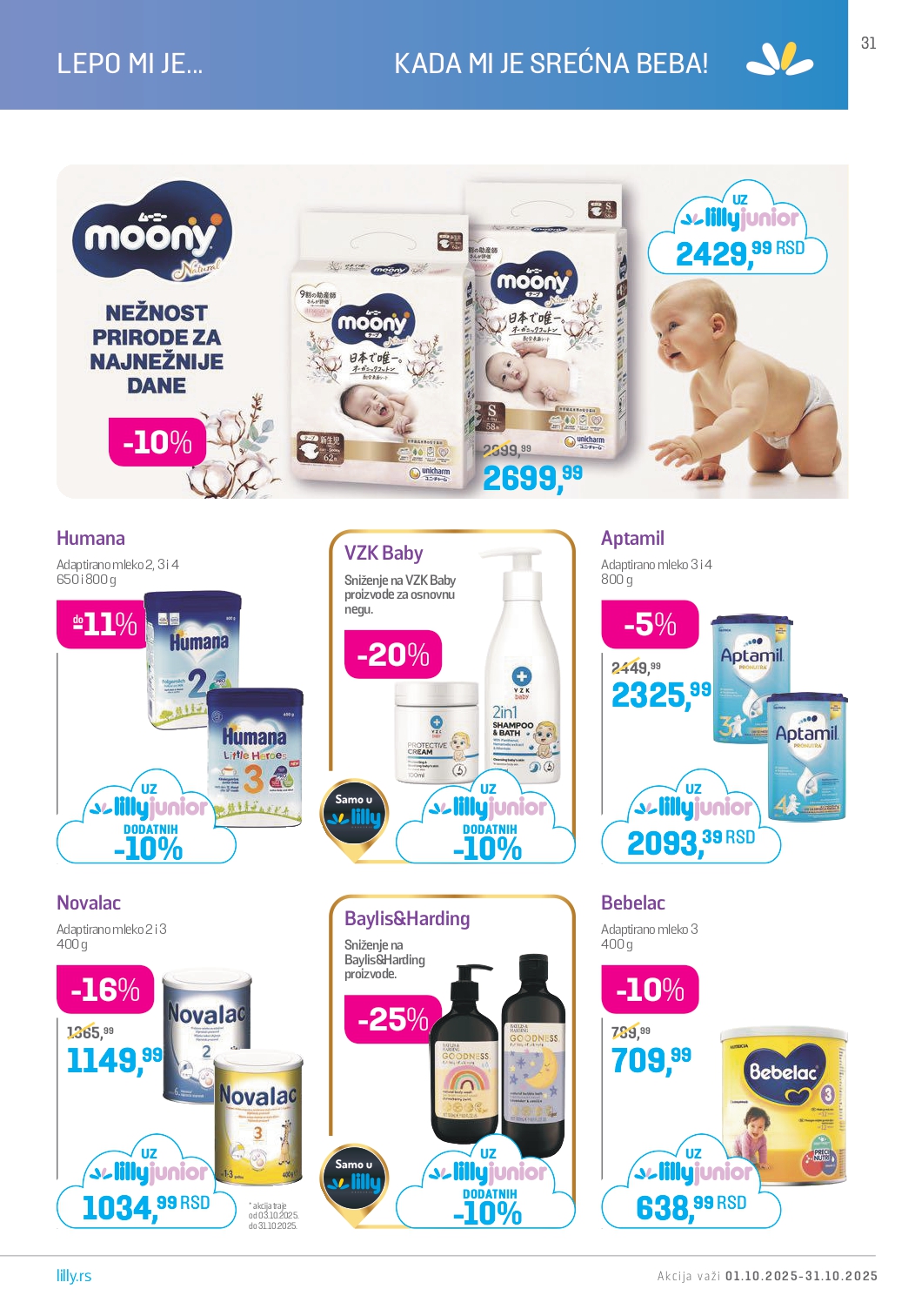Lilly katalog OKTOBAR 2025.