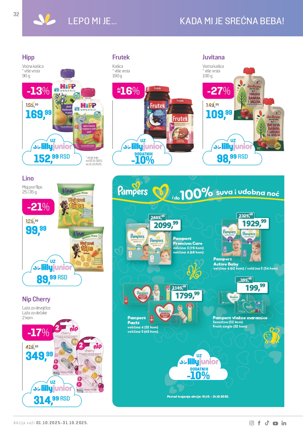 Lilly katalog OKTOBAR 2025.