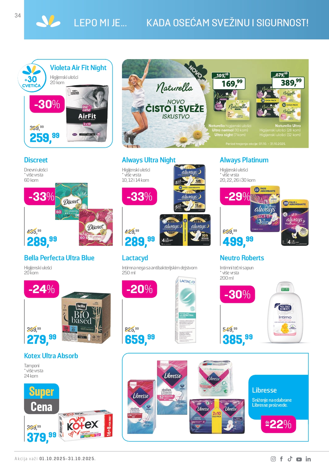 Lilly katalog OKTOBAR 2025.