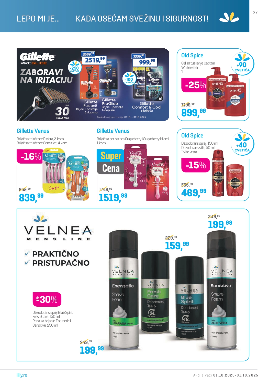 Lilly katalog OKTOBAR 2025.
