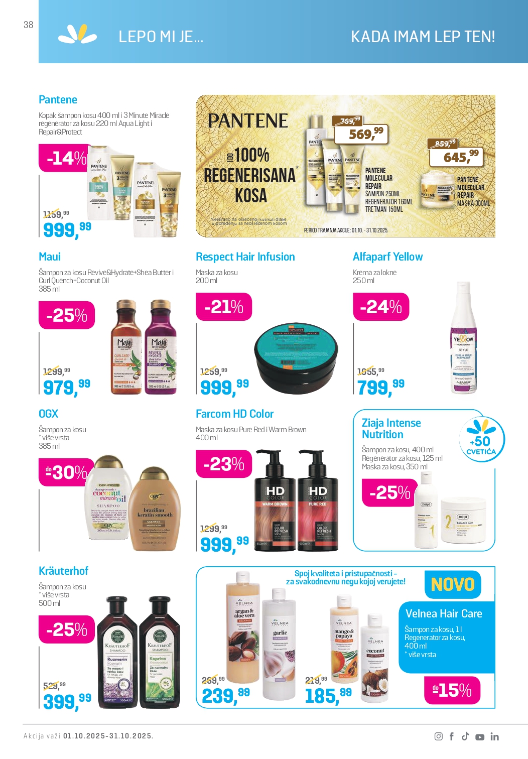 Lilly katalog OKTOBAR 2025.
