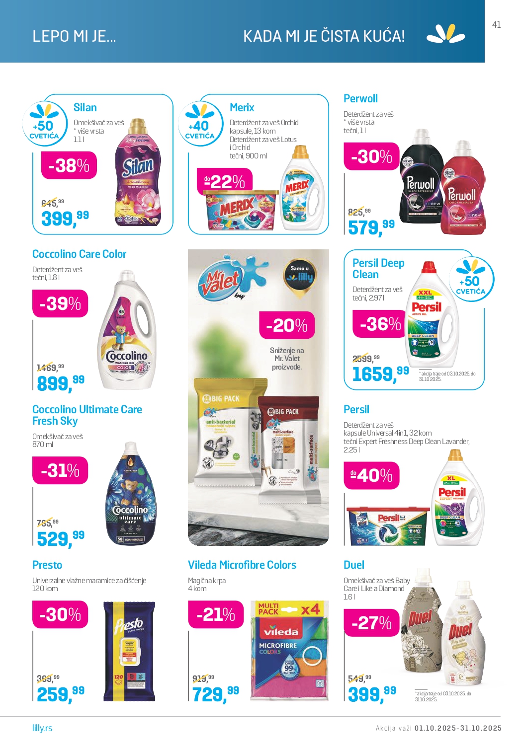 Lilly katalog OKTOBAR 2025.