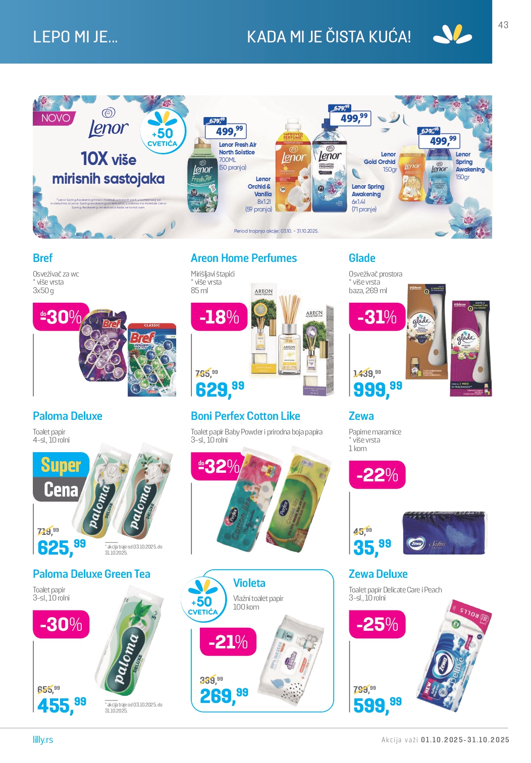 Lilly katalog OKTOBAR 2025.