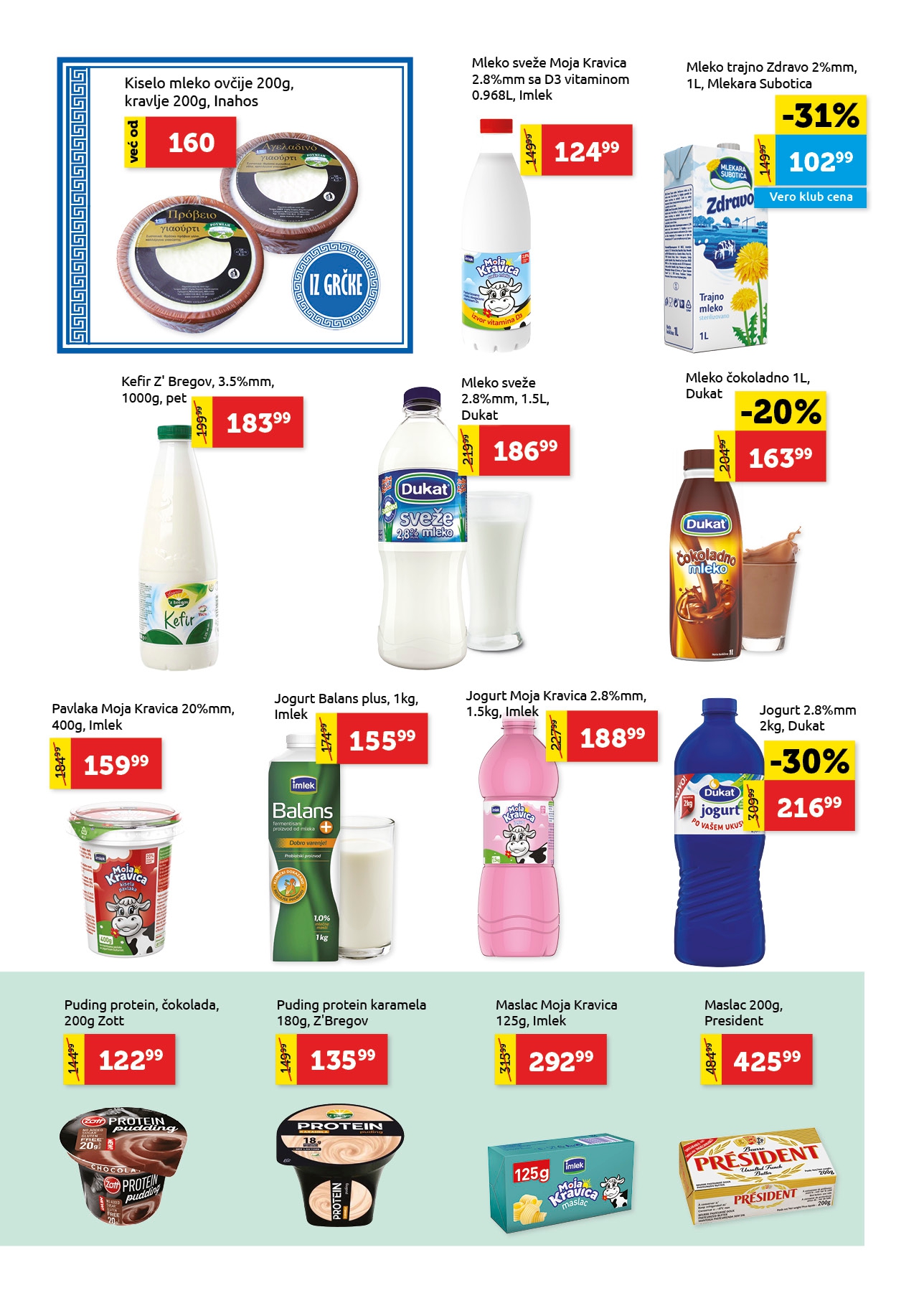 Super Vero katalog 2-15.10.2025.