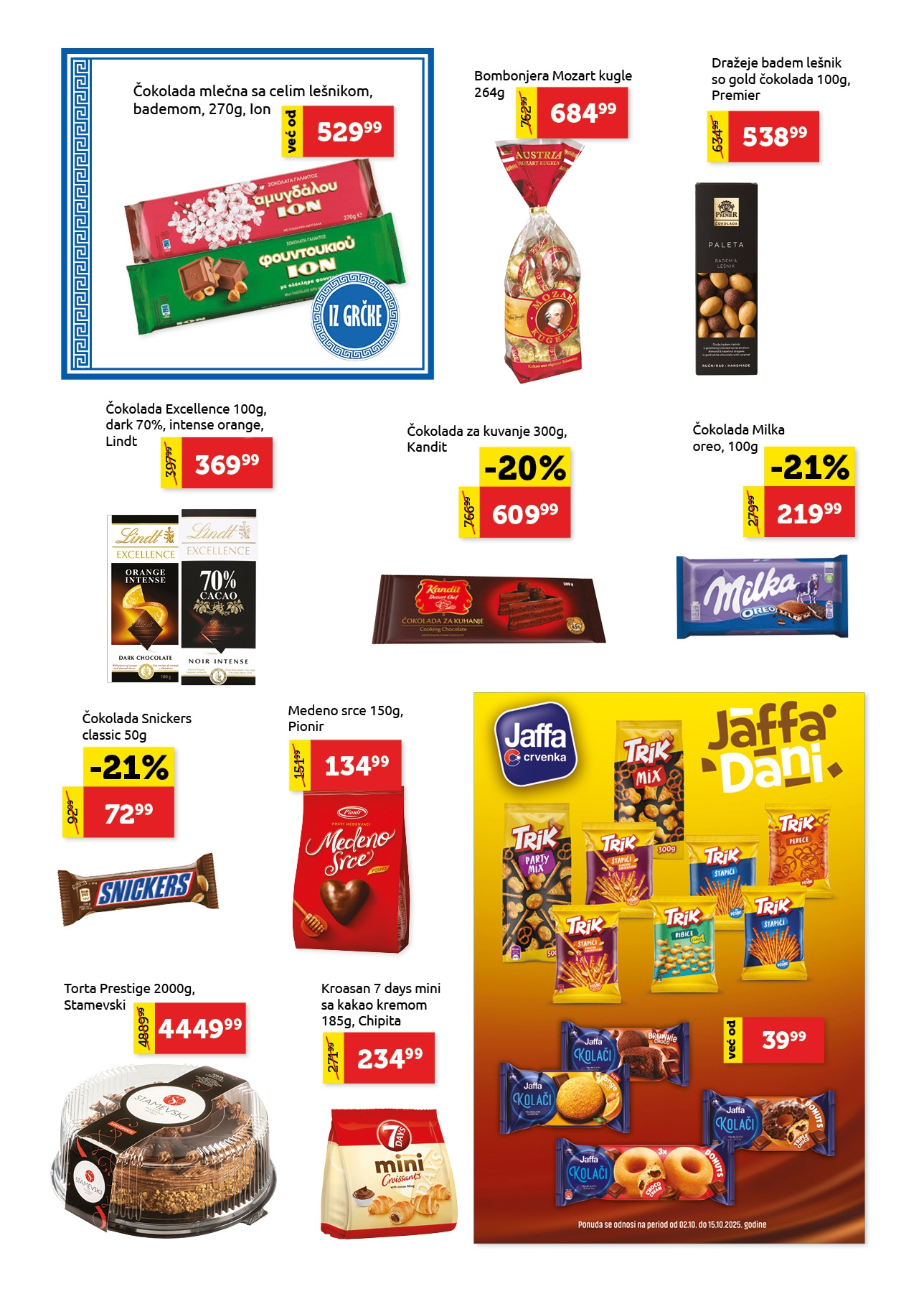Super Vero katalog 2-15.10.2025.