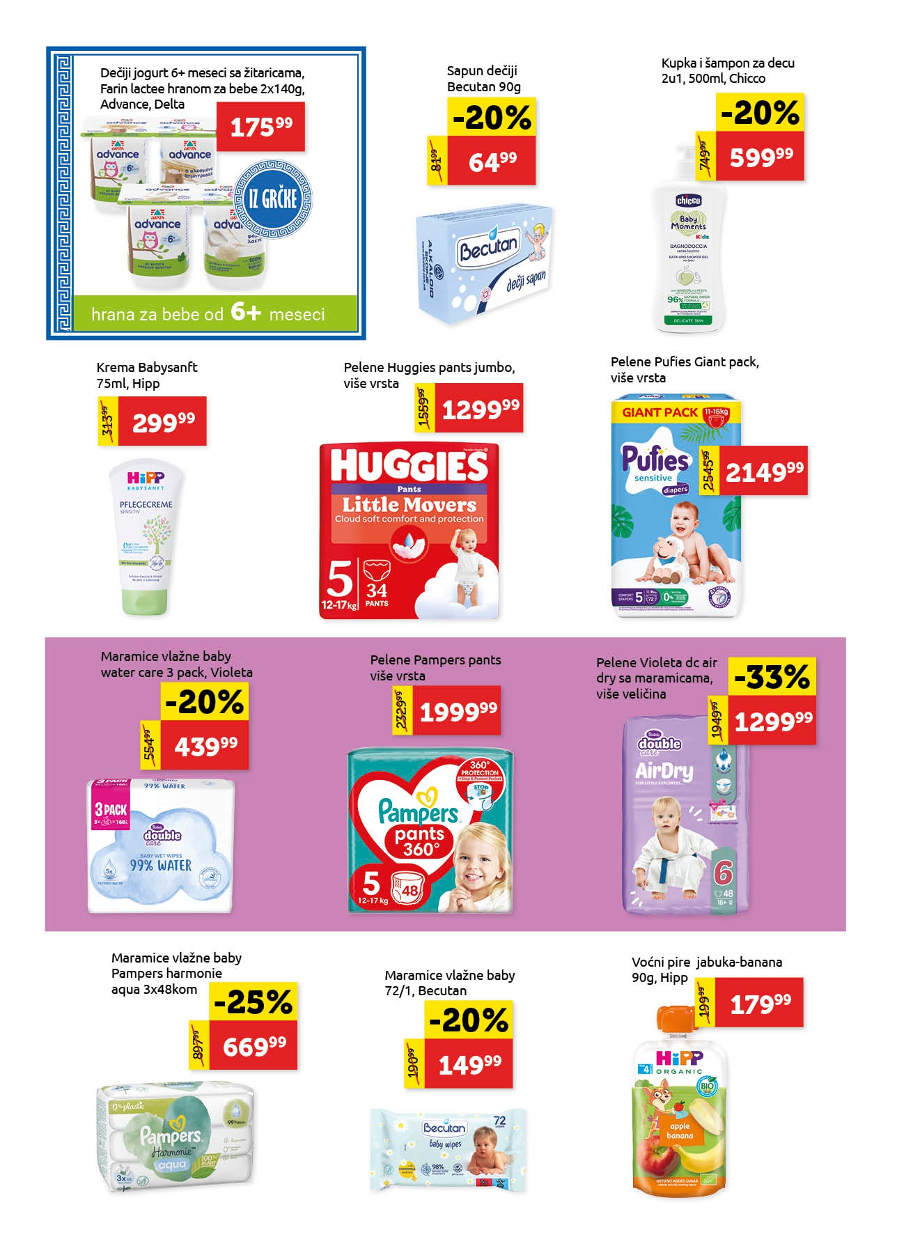 Super Vero katalog 2-15.10.2025.
