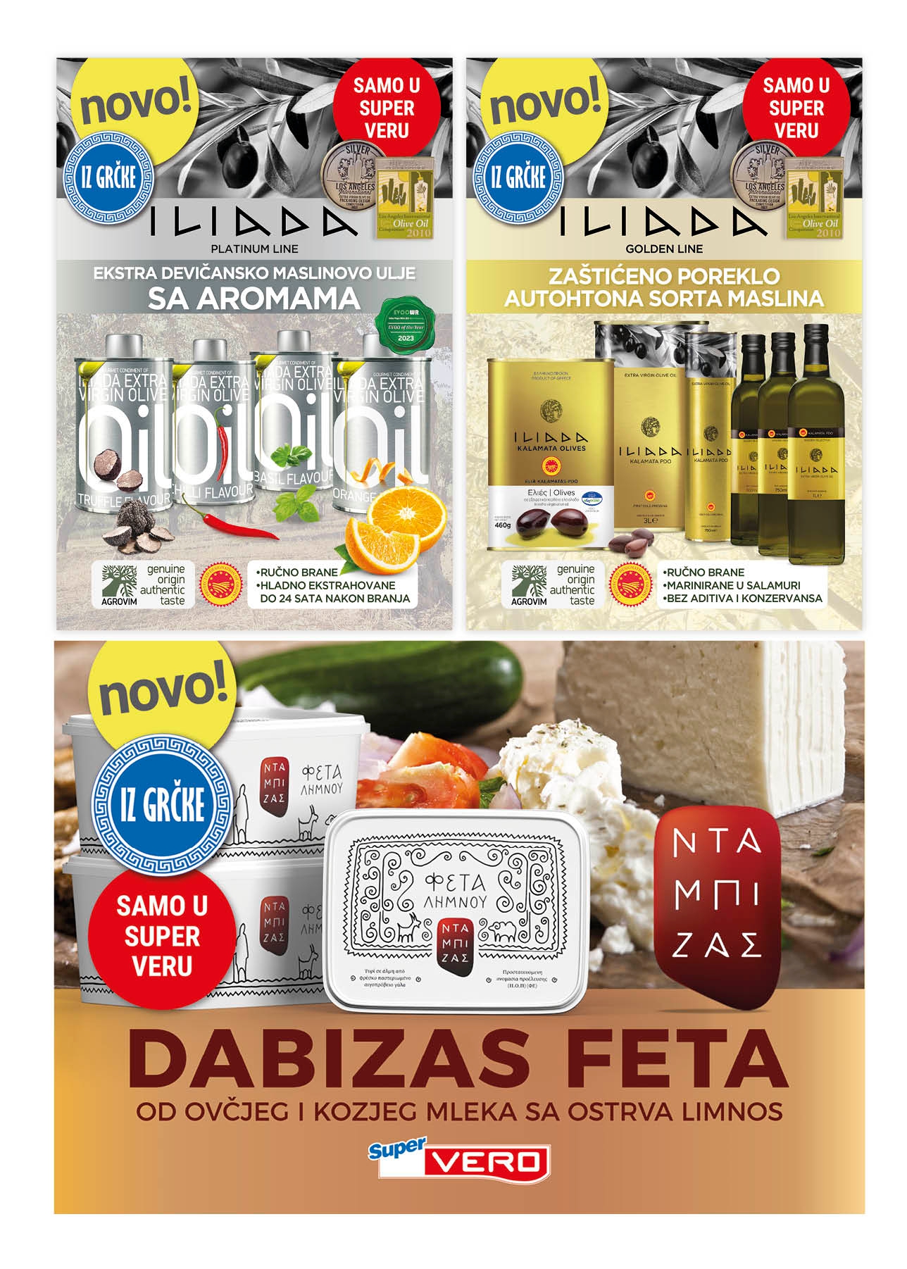 Super Vero katalog 2-15.10.2025.