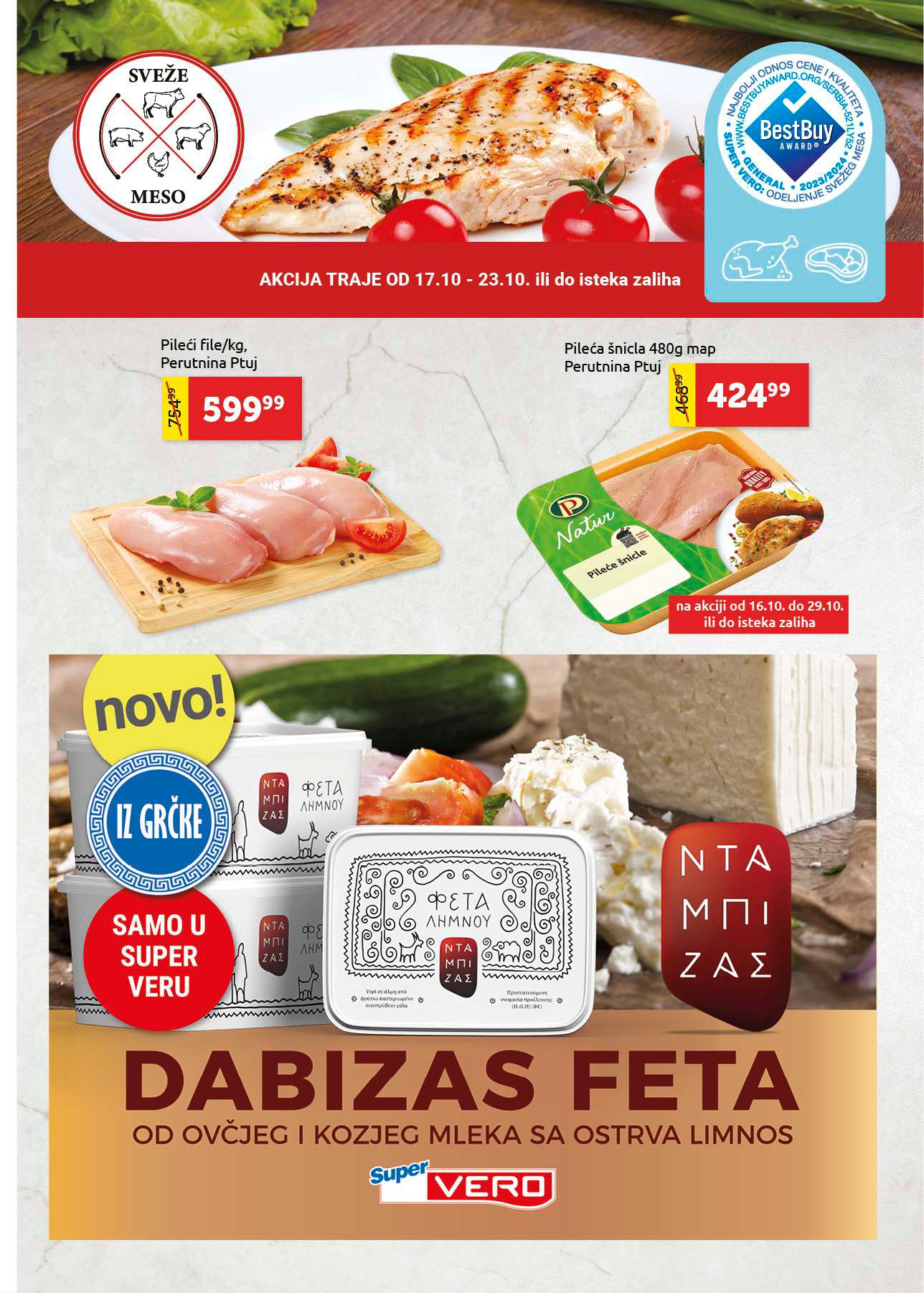Super Vero katalog 16-29.10.2025.