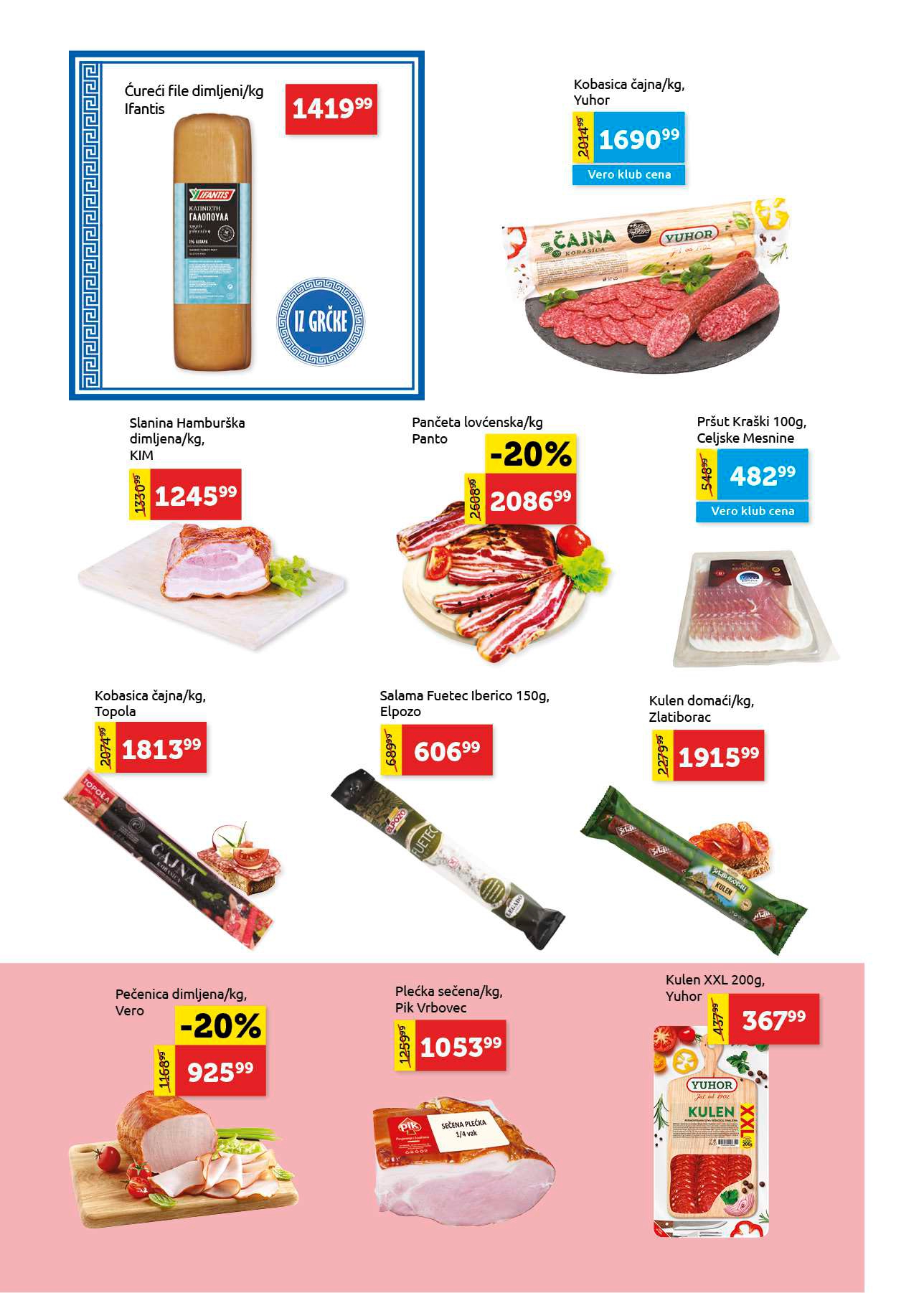 Super Vero katalog 16-29.10.2025.