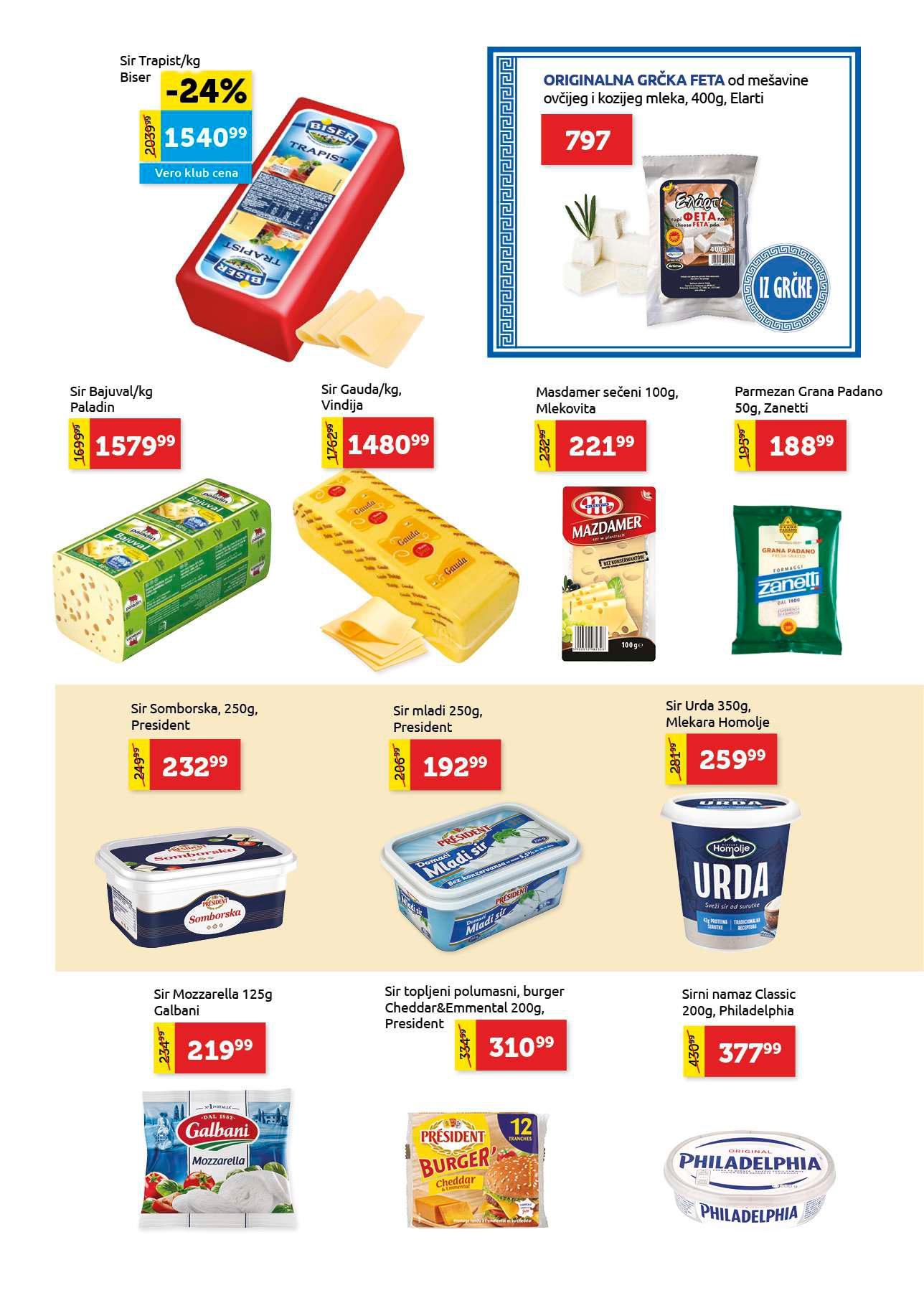 Super Vero katalog 16-29.10.2025.