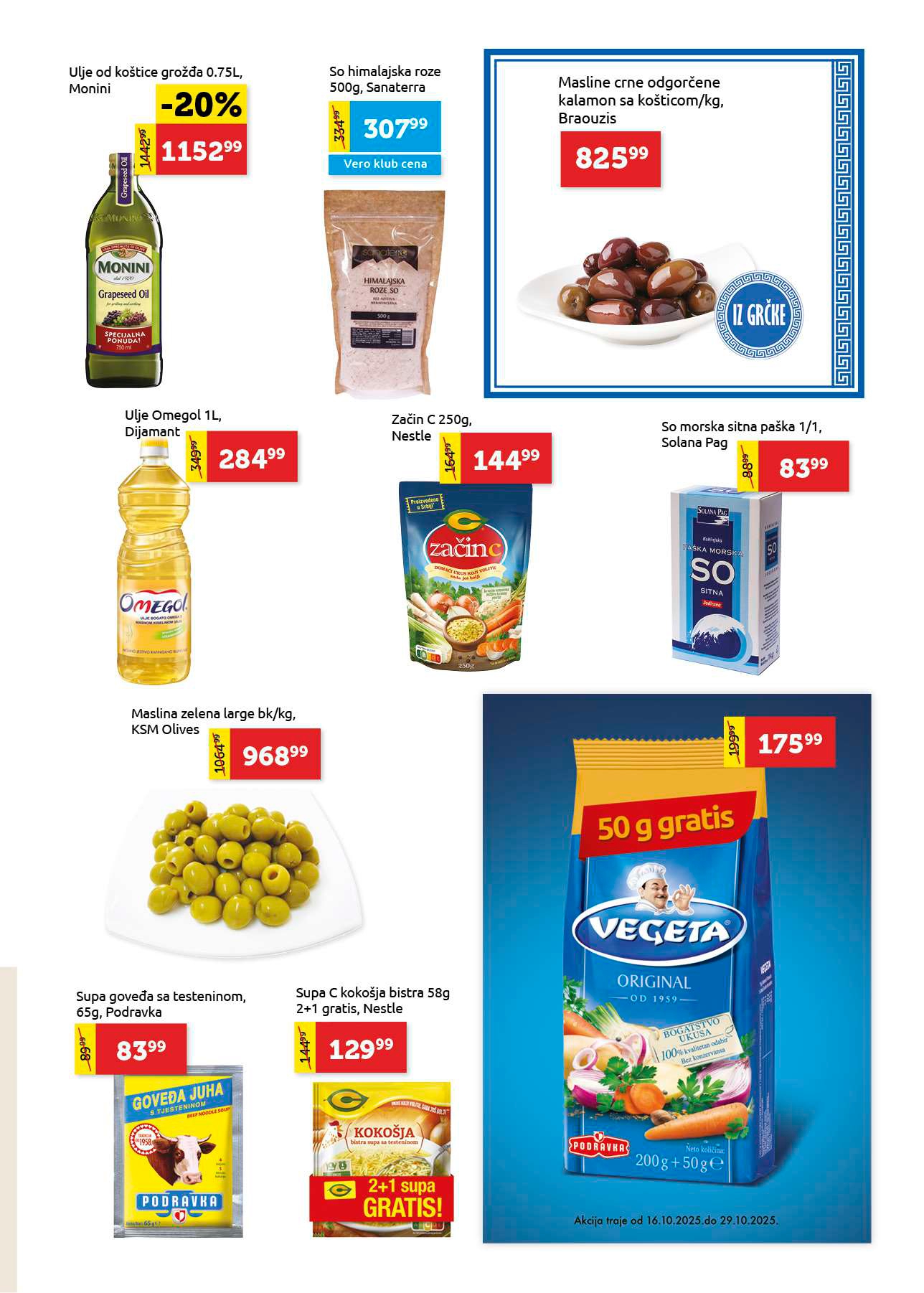 Super Vero katalog 16-29.10.2025.