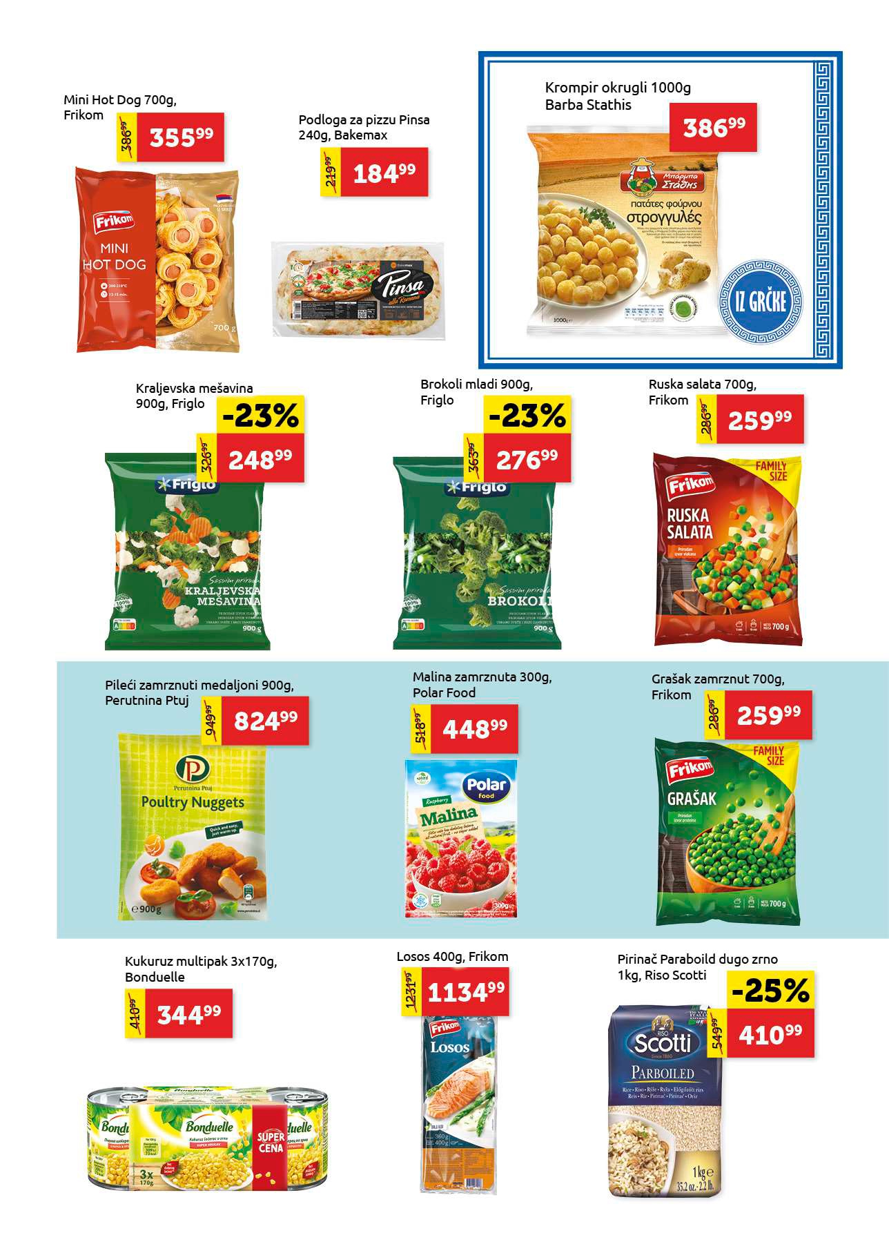 Super Vero katalog 16-29.10.2025.
