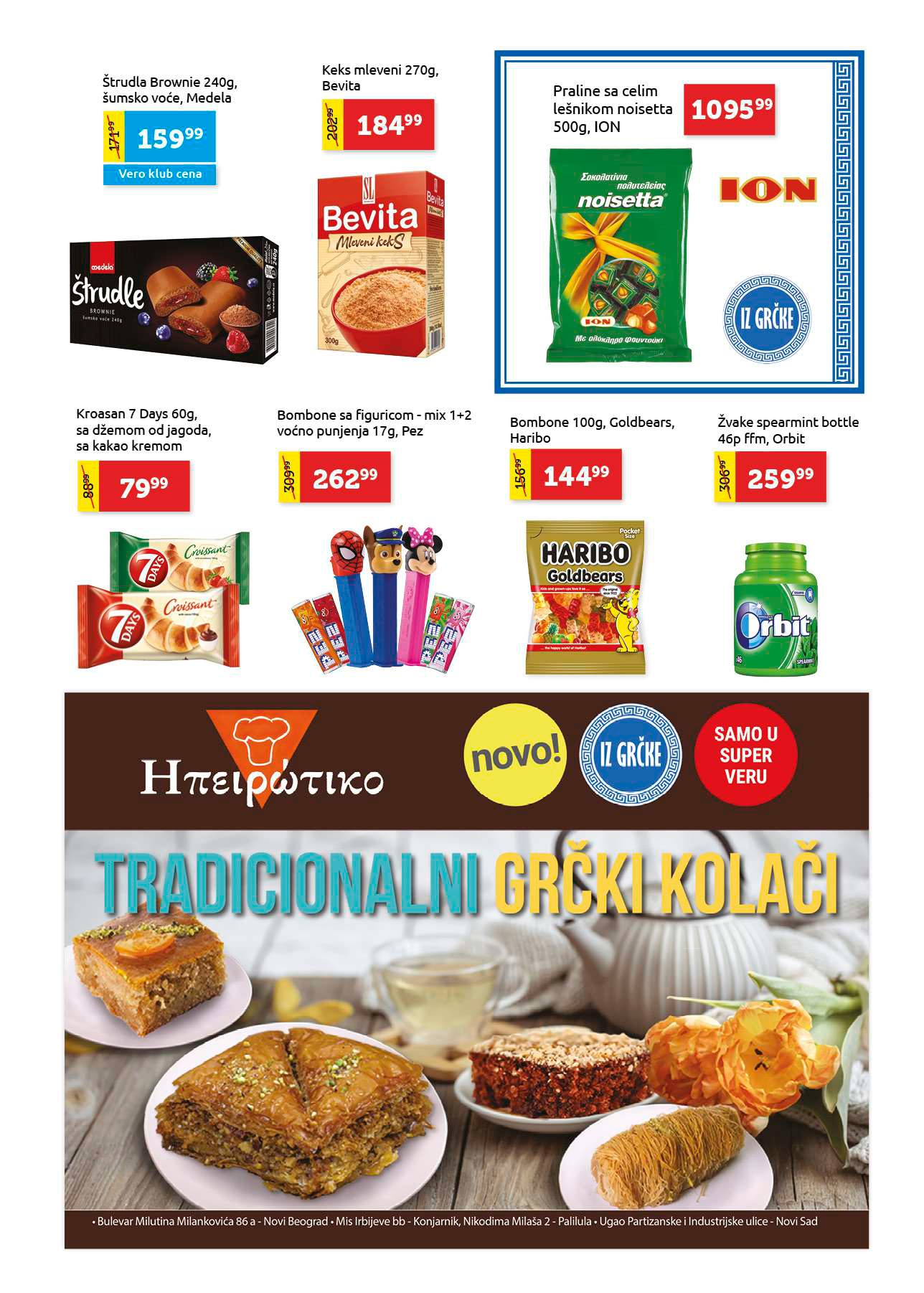 Super Vero katalog 16-29.10.2025.