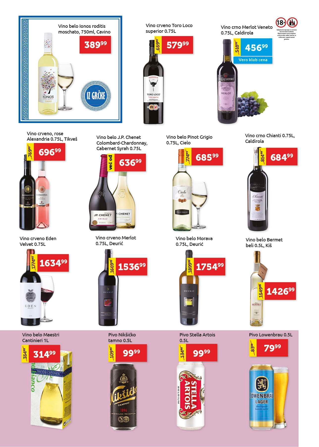 Super Vero katalog 16-29.10.2025.