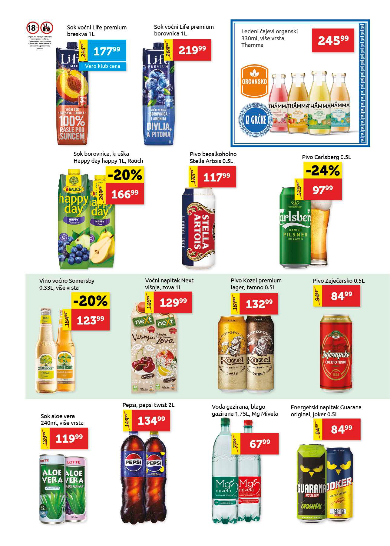 Super Vero katalog 16-29.10.2025.