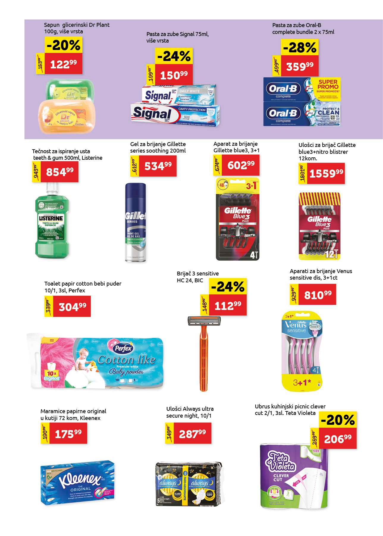 Super Vero katalog 16-29.10.2025.