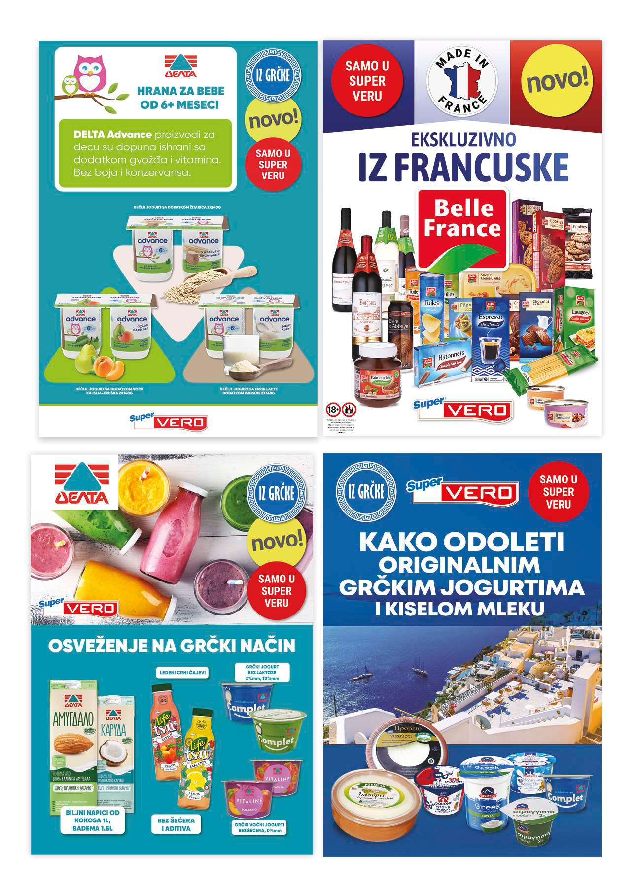 Super Vero katalog 16-29.10.2025.