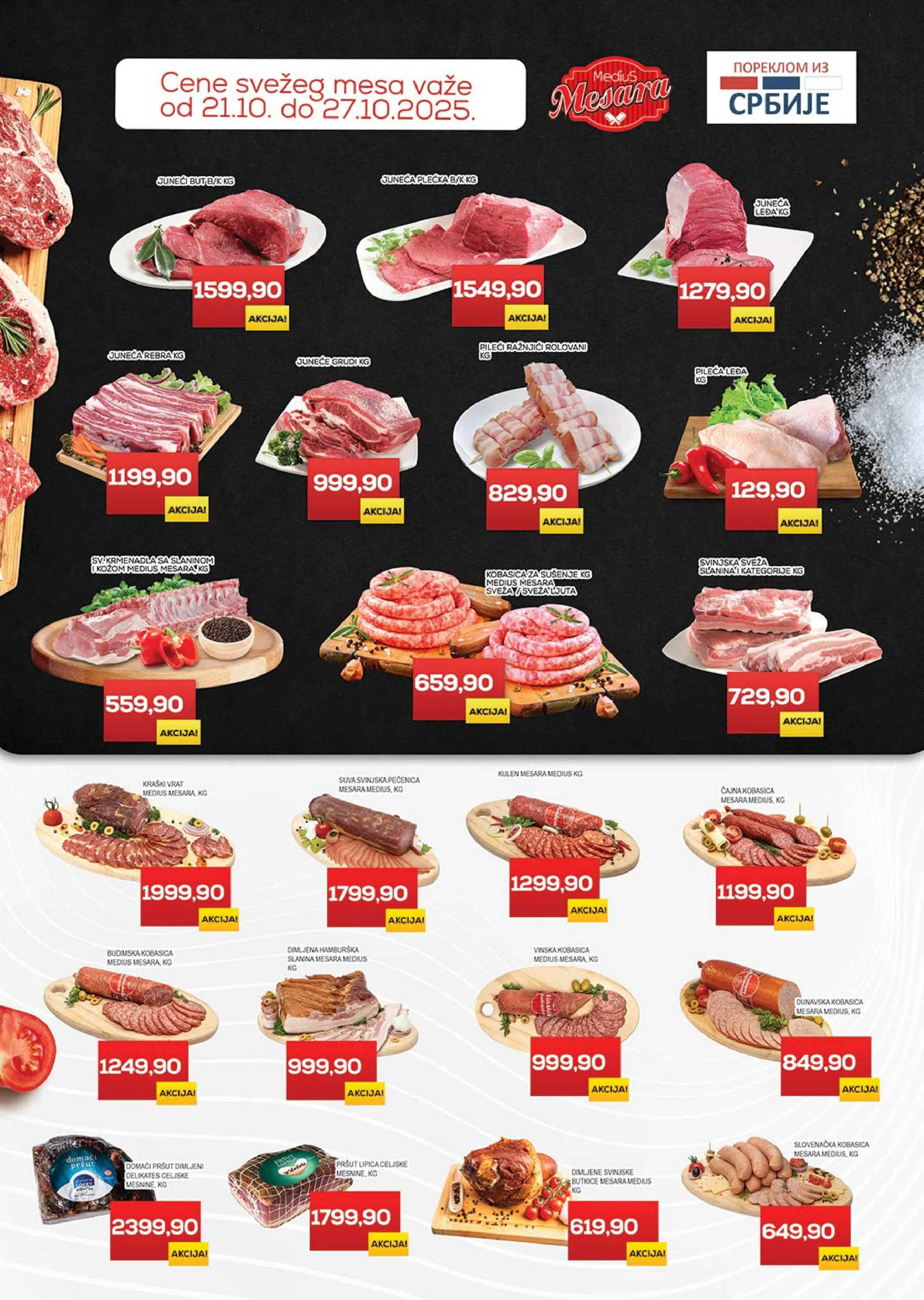 Medius katalog 21.10-2.11.2025.