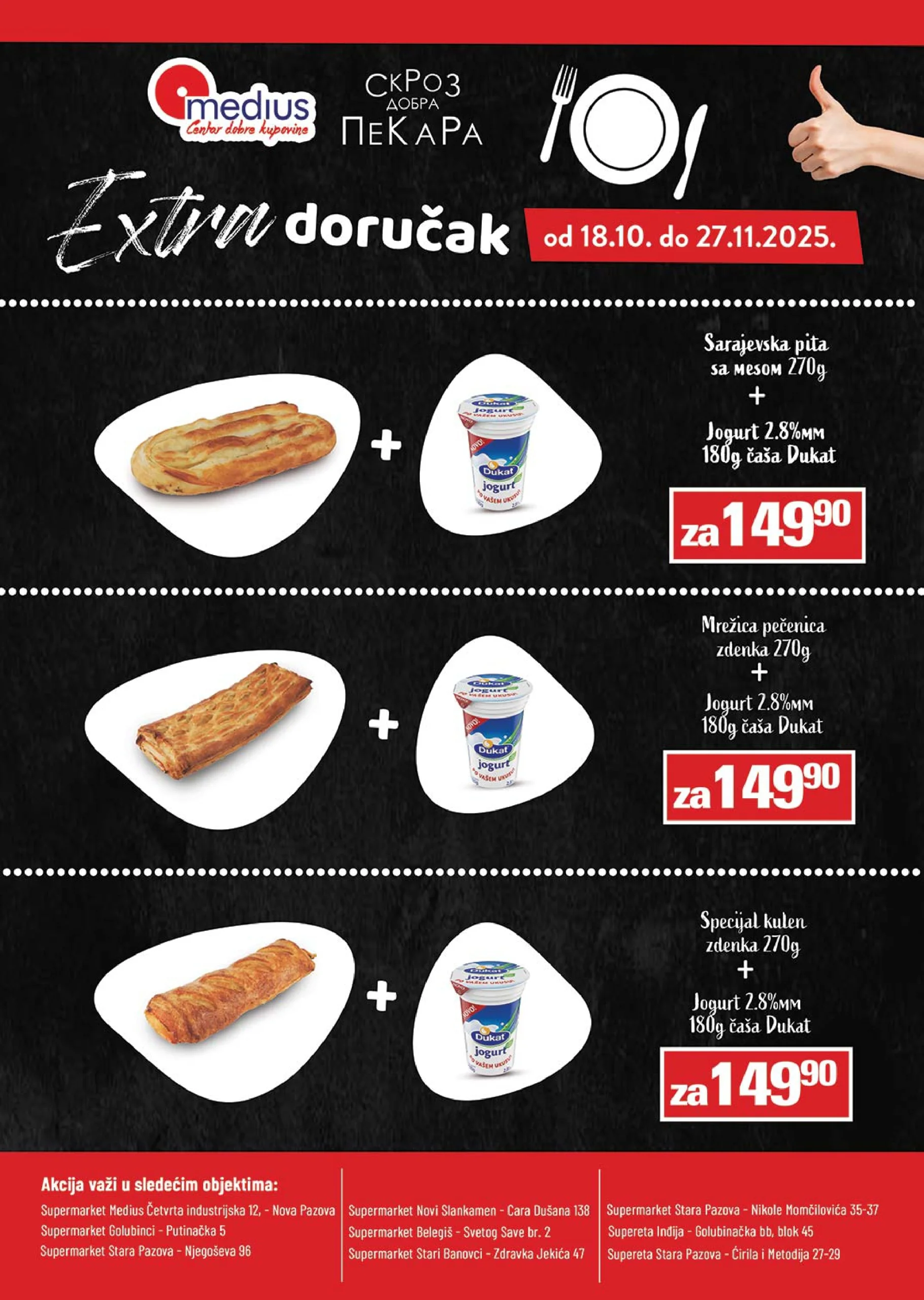 Medius katalog 21.10-2.11.2025.