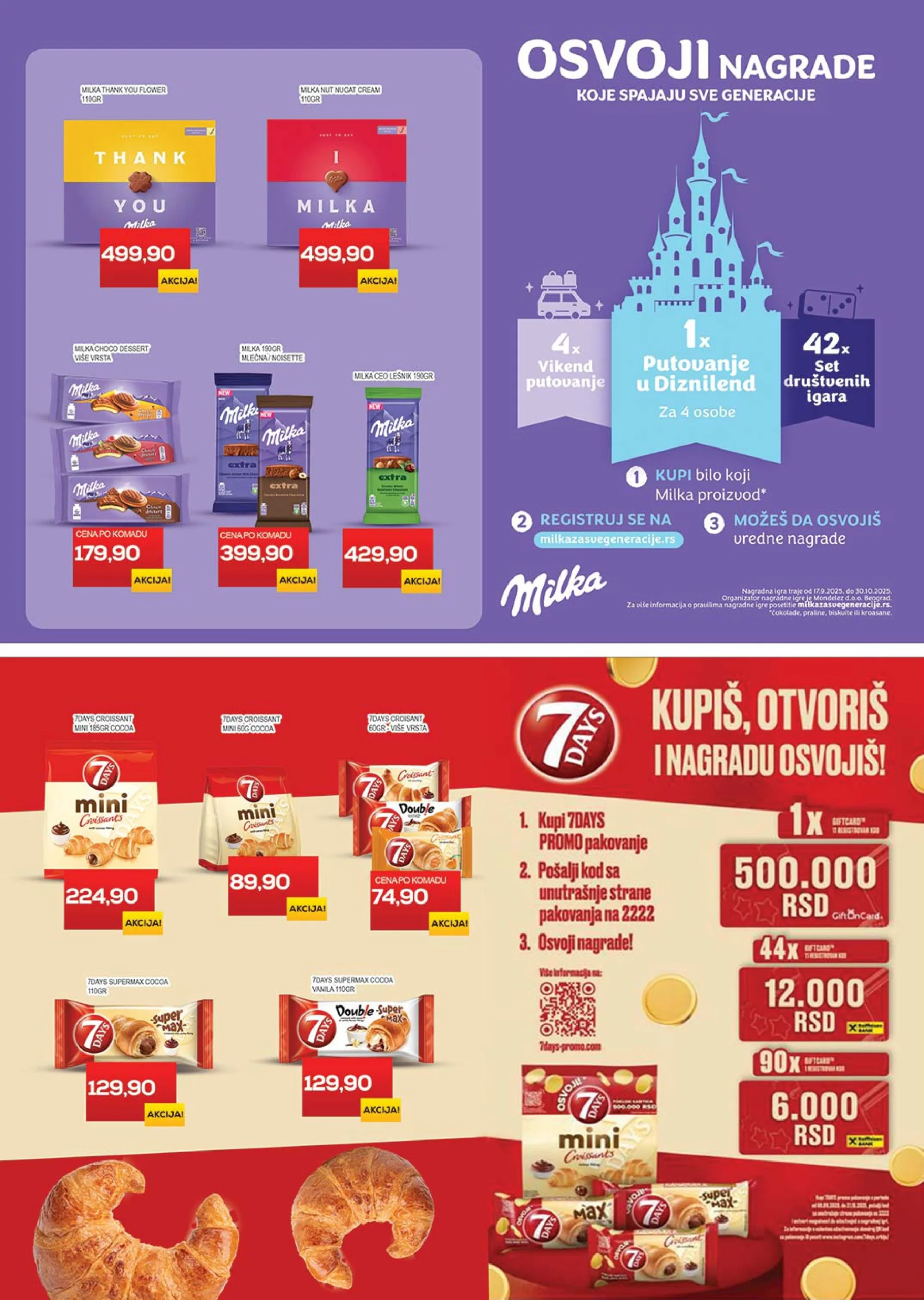 Medius katalog 21.10-2.11.2025.
