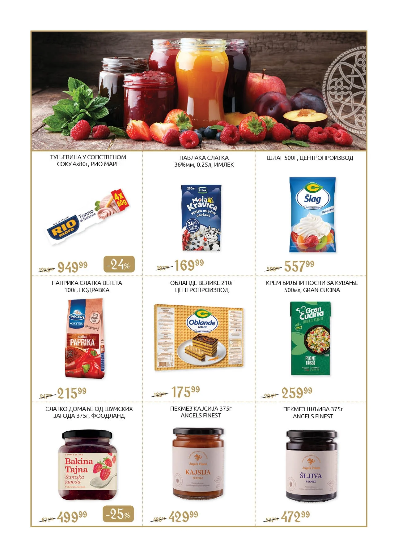 Super Vero katalog – slavska ponuda i akcije 23.10–21.11.2025.