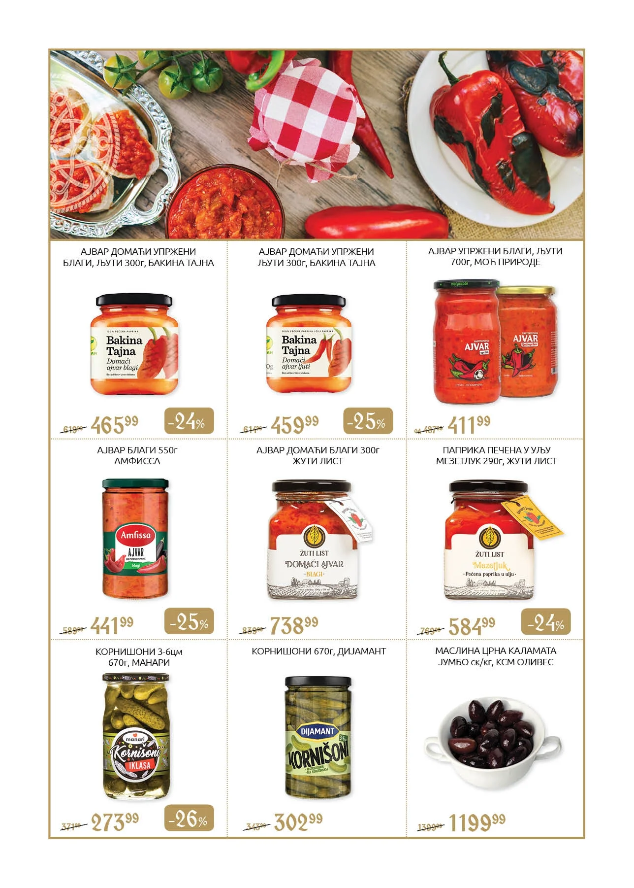 Super Vero katalog – slavska ponuda i akcije 23.10–21.11.2025.