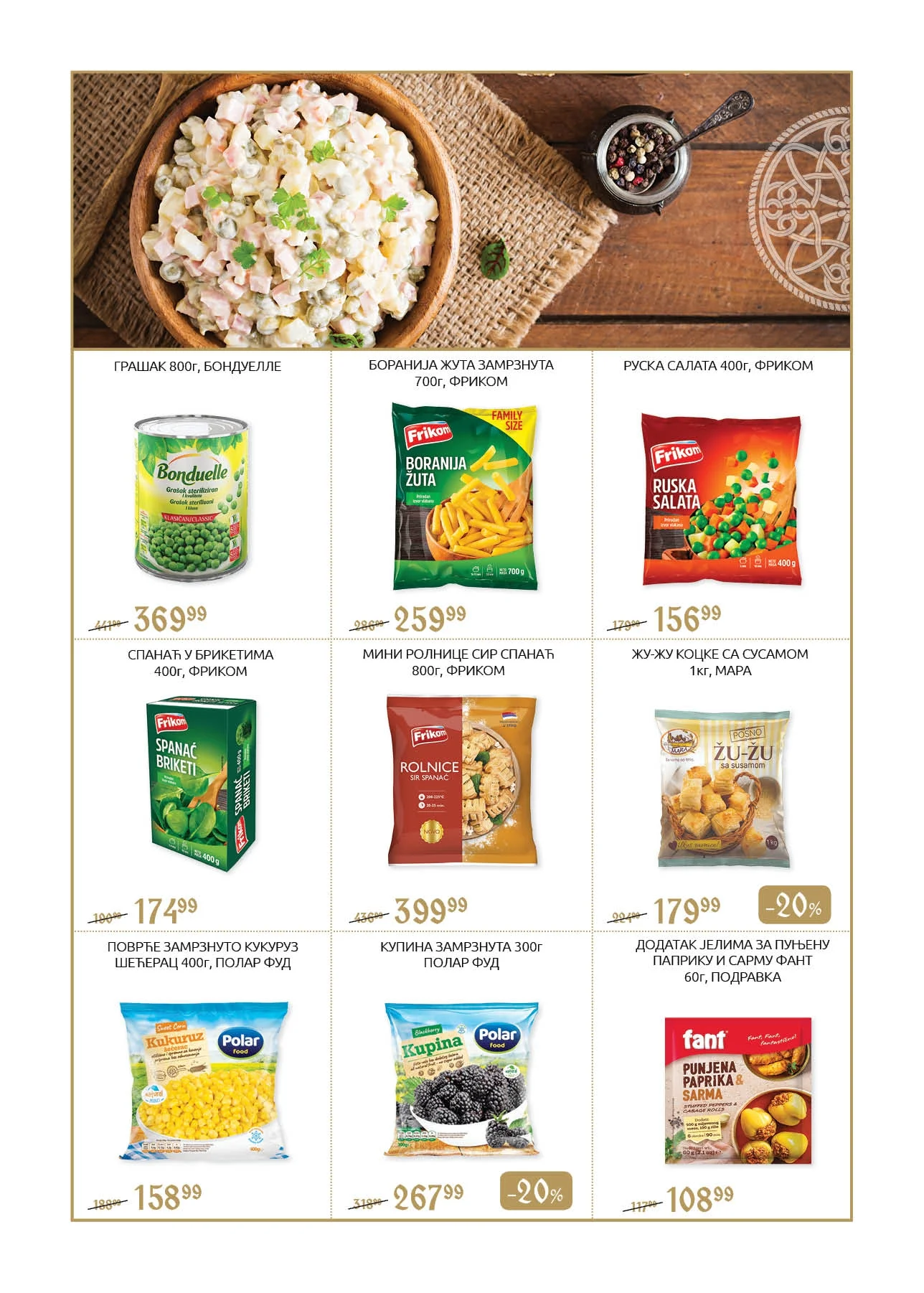 Super Vero katalog – slavska ponuda i akcije 23.10–21.11.2025.