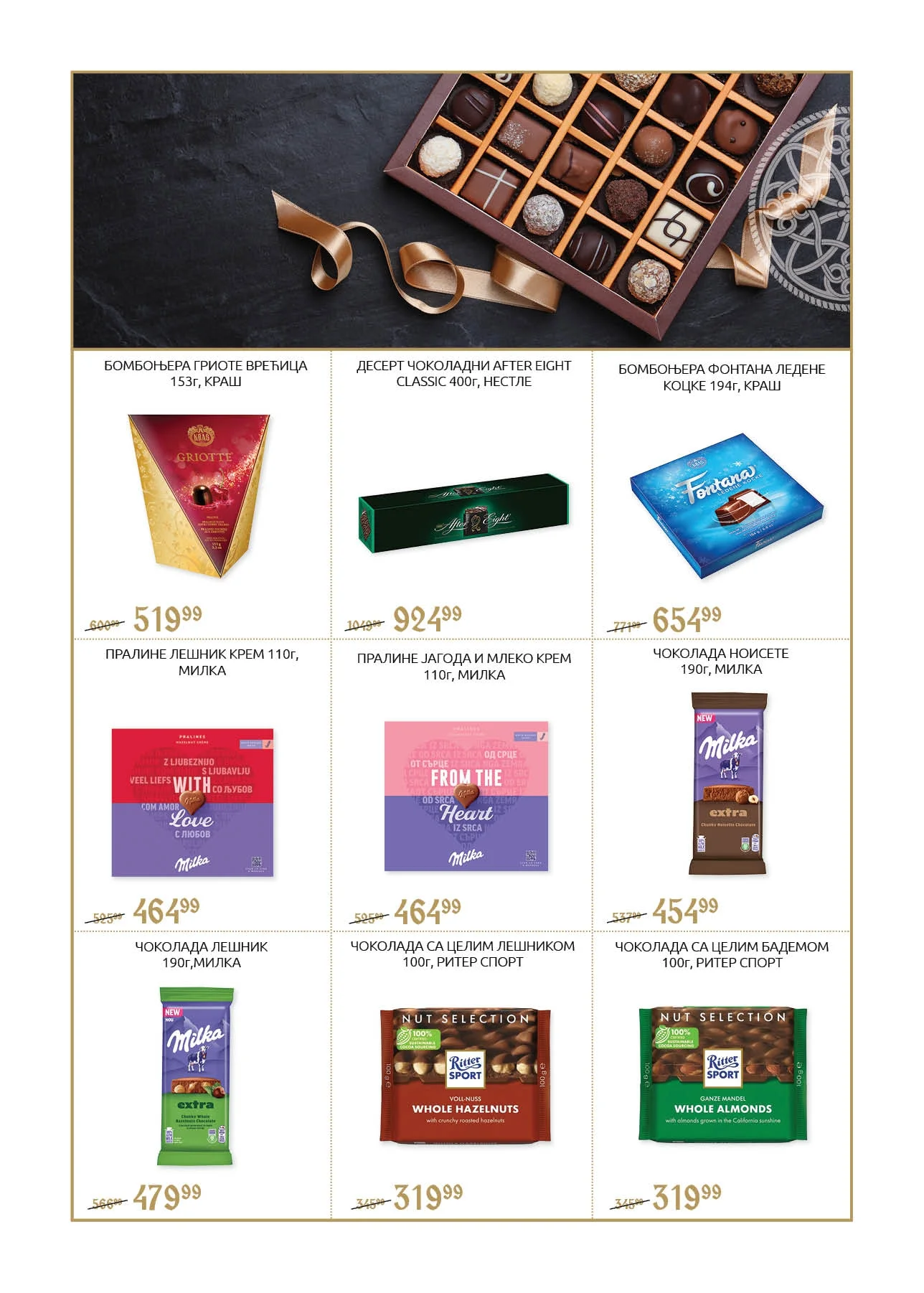 Super Vero katalog – slavska ponuda i akcije 23.10–21.11.2025.