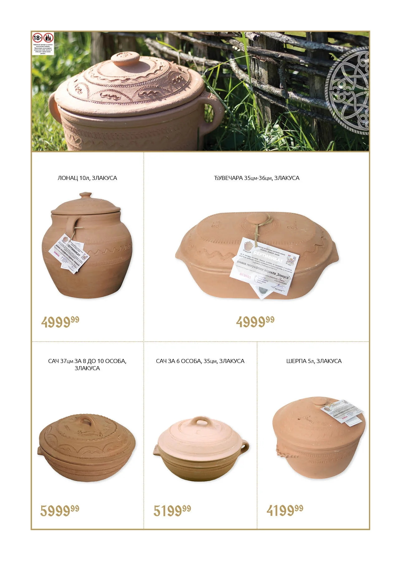 Super Vero katalog – slavska ponuda i akcije 23.10–21.11.2025.