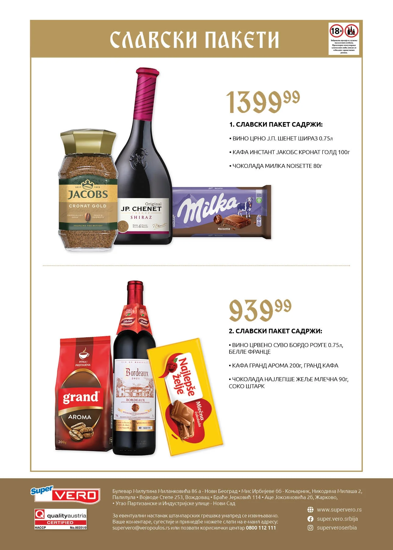 Super Vero katalog – slavska ponuda i akcije 23.10–21.11.2025.