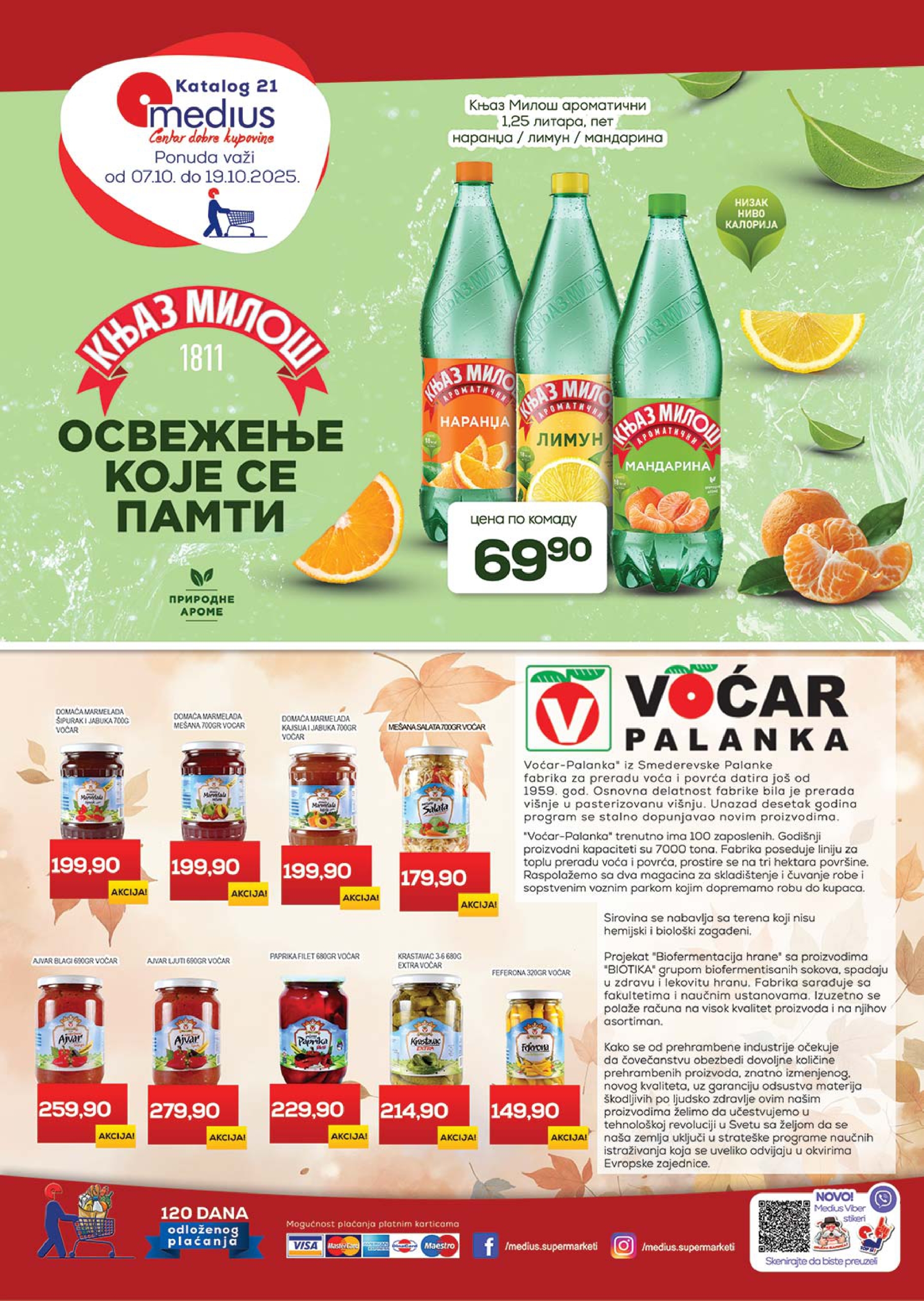 Medius katalog 7-19.10.2025.