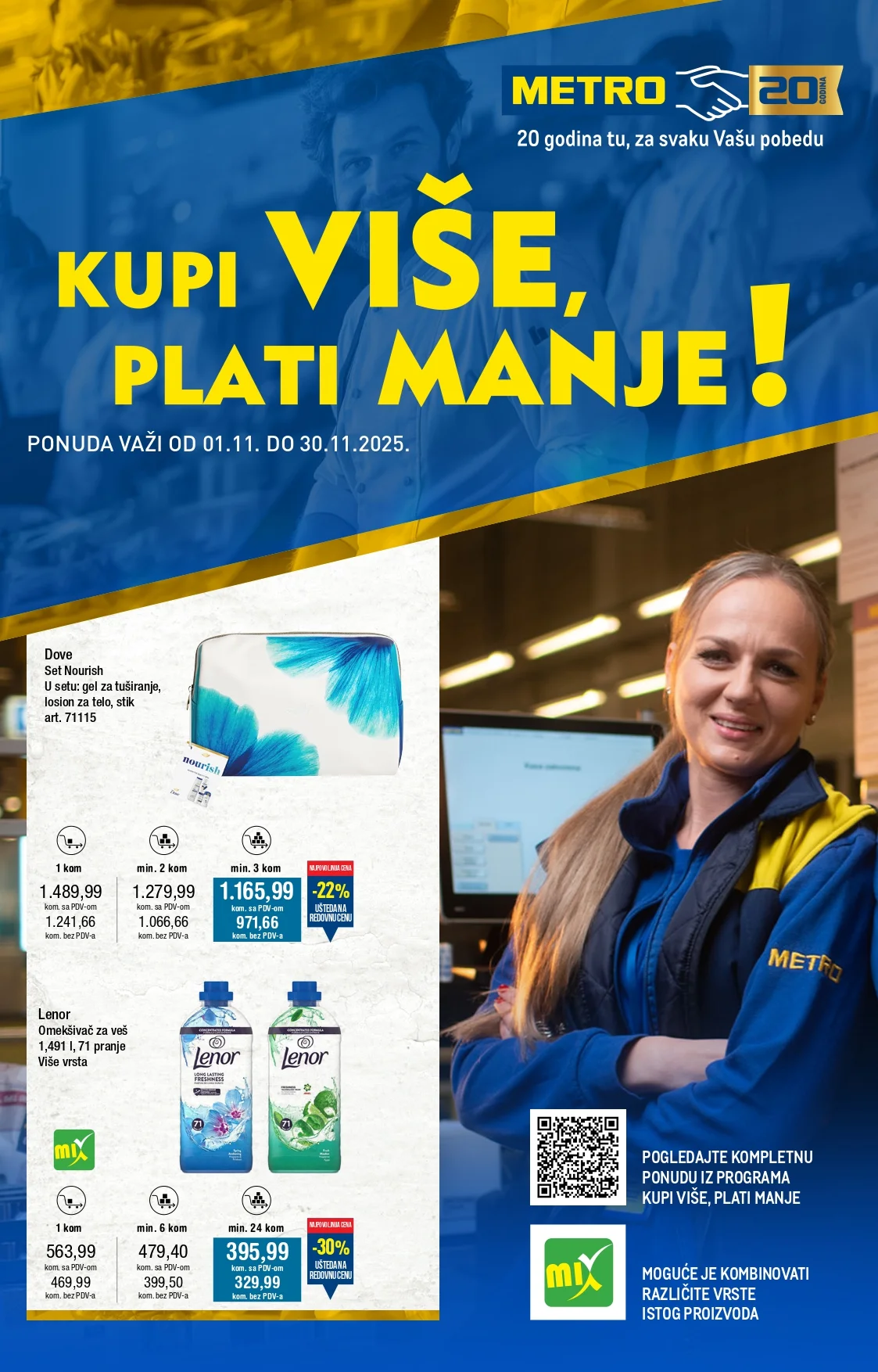 Metro katalog 1-30.11.2025.