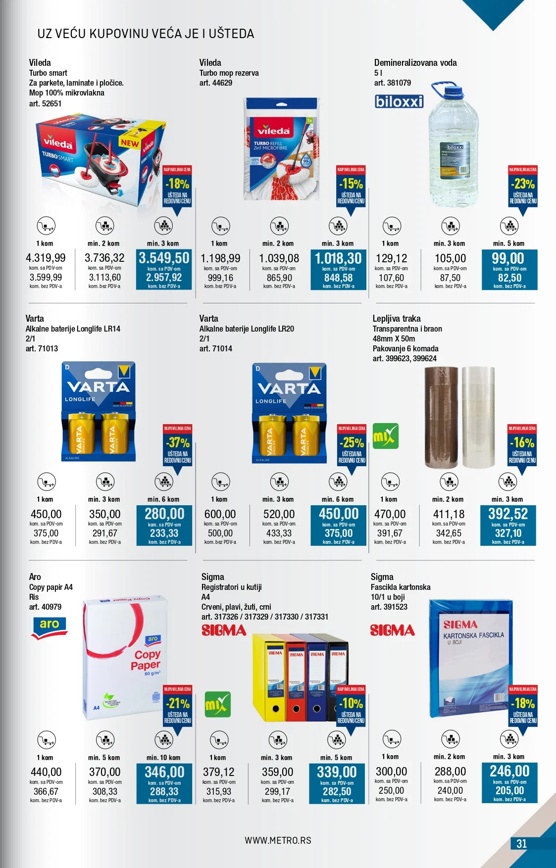 Metro katalog 1-30.11.2025.