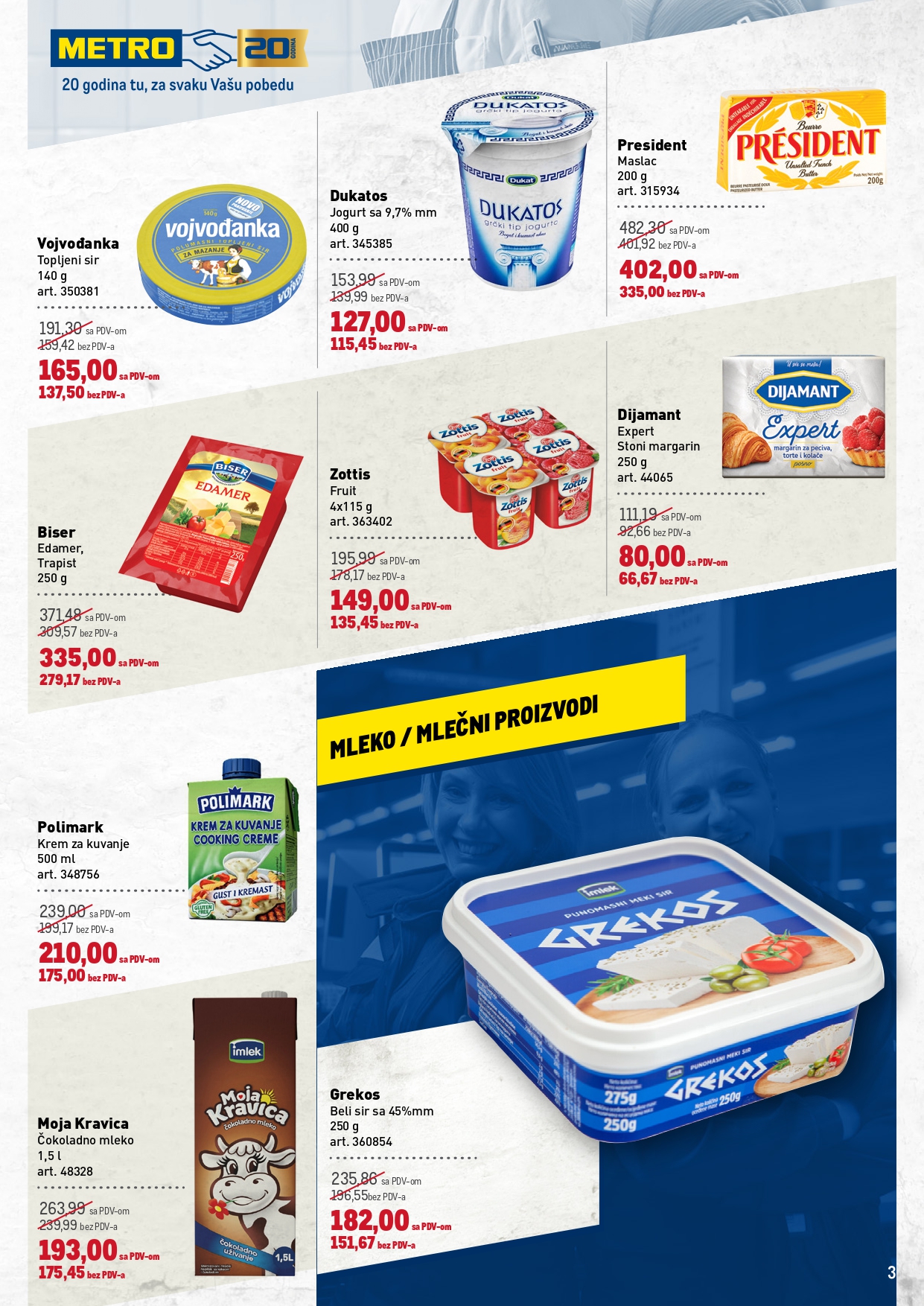Metro katalog PREHRANA/NEPREHRANA 16-29.10.2025.