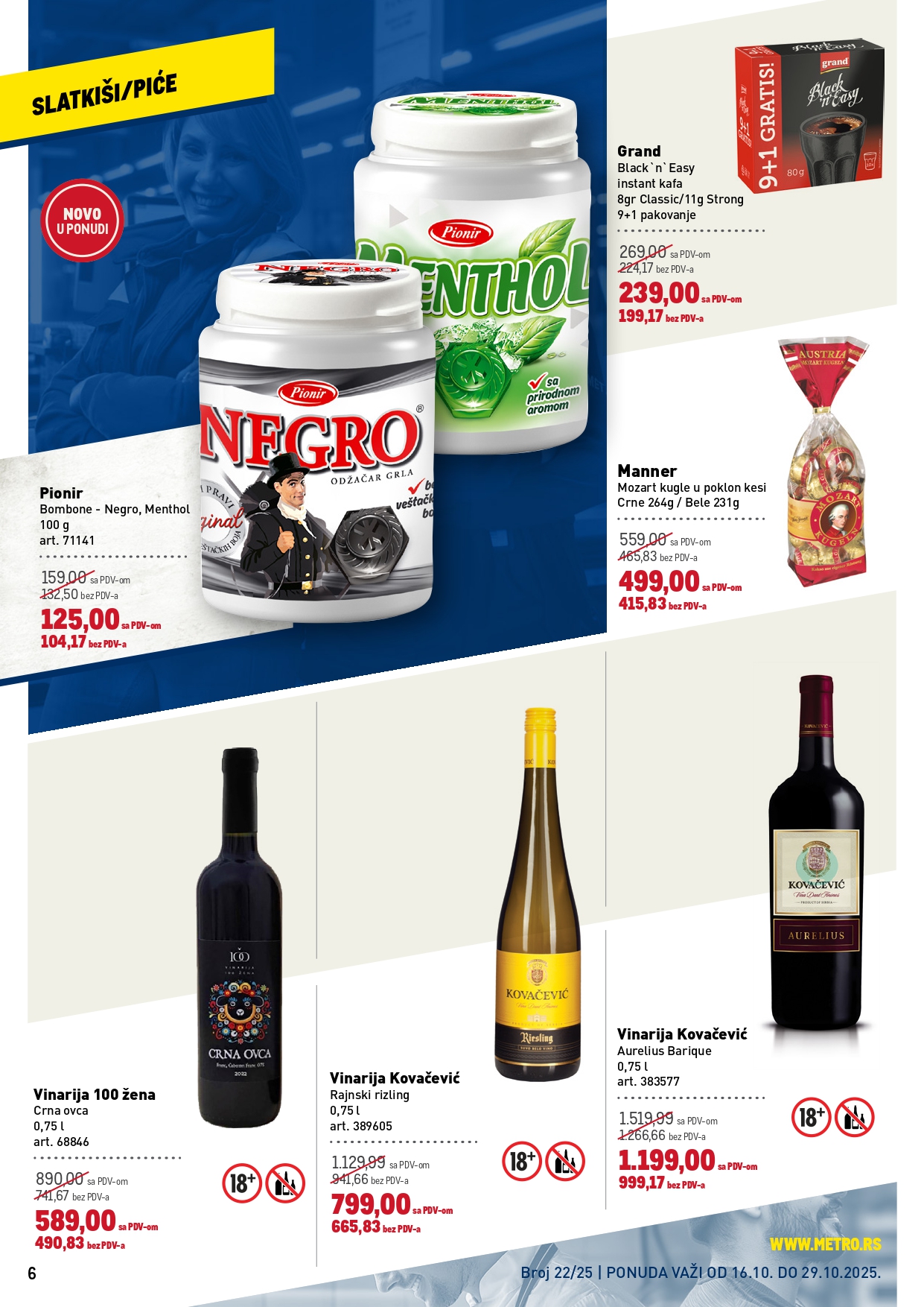 Metro katalog PREHRANA/NEPREHRANA 16-29.10.2025.