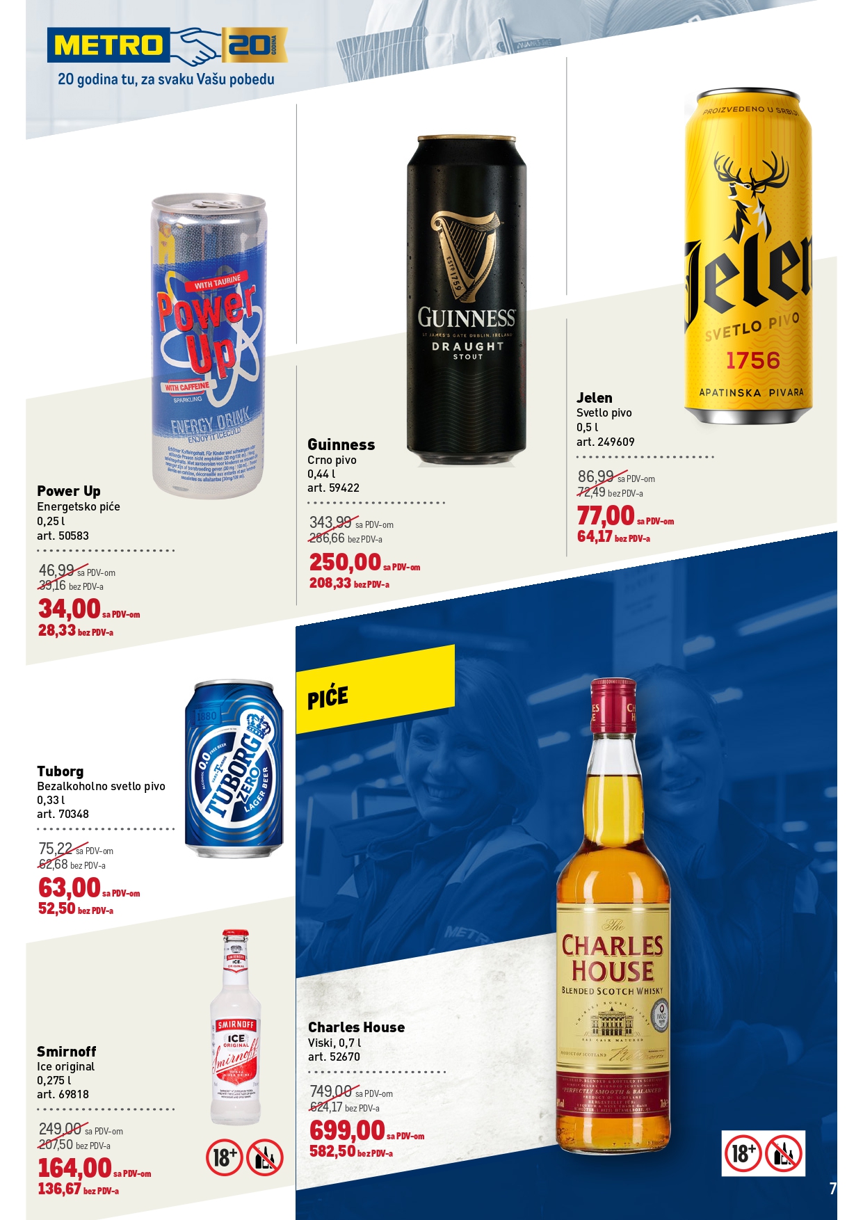 Metro katalog PREHRANA/NEPREHRANA 16-29.10.2025.