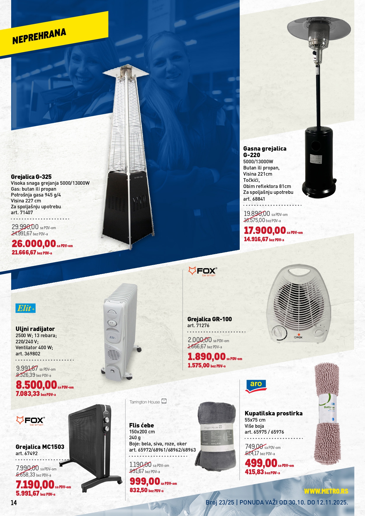 Metro katalog PREHRANA/NEPREHRANA 30.10-12.11.2025.