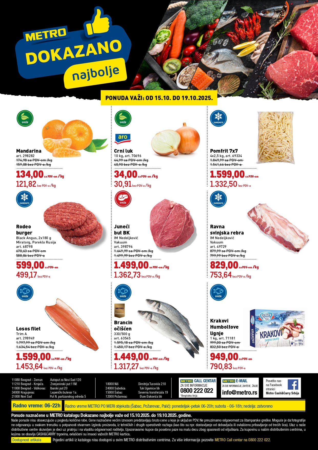 Metro katalog DOKAZANO 15-19.10.2025.
