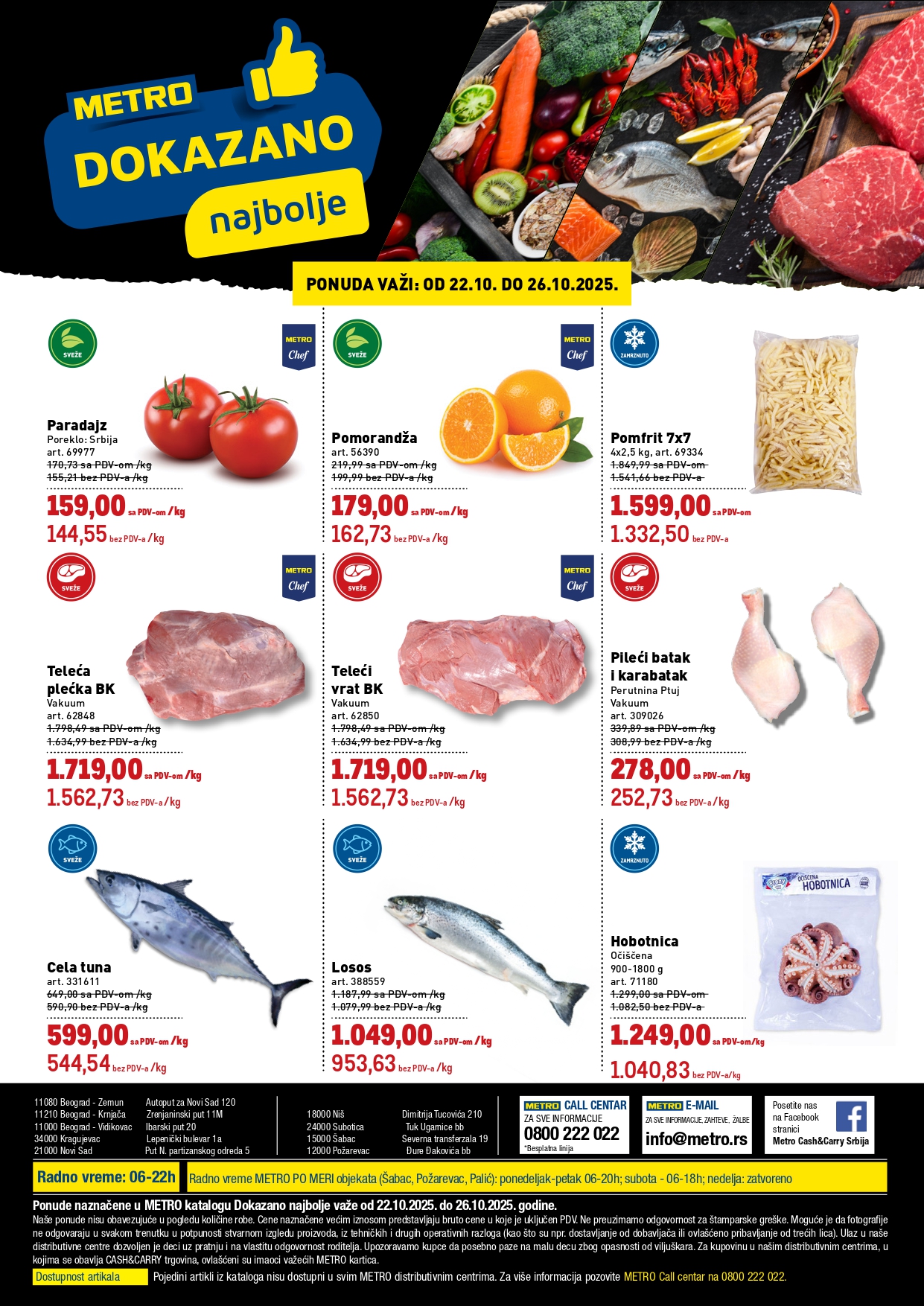 Metro katalog DOKAZANO 22-26.10.2025.