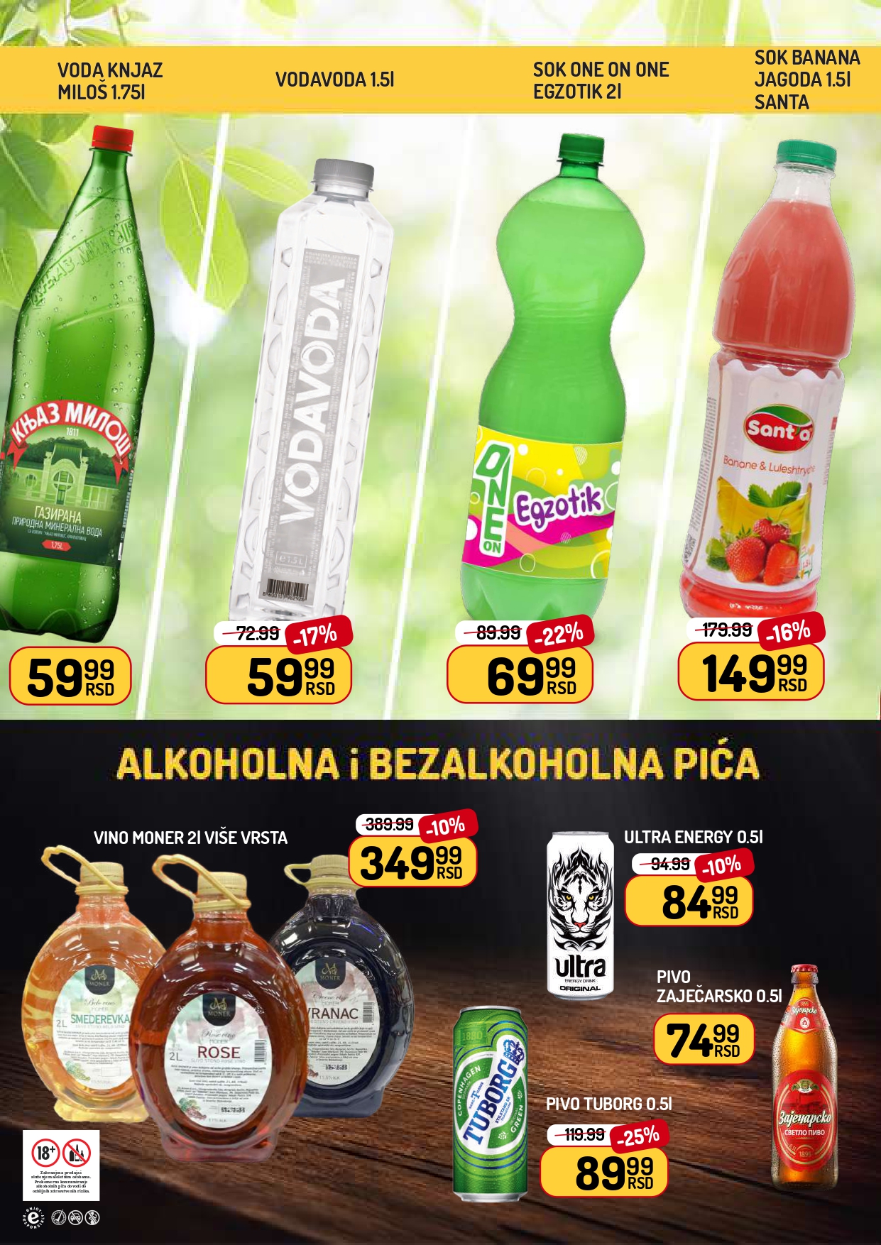 Aman katalog 10-16.10.2025.