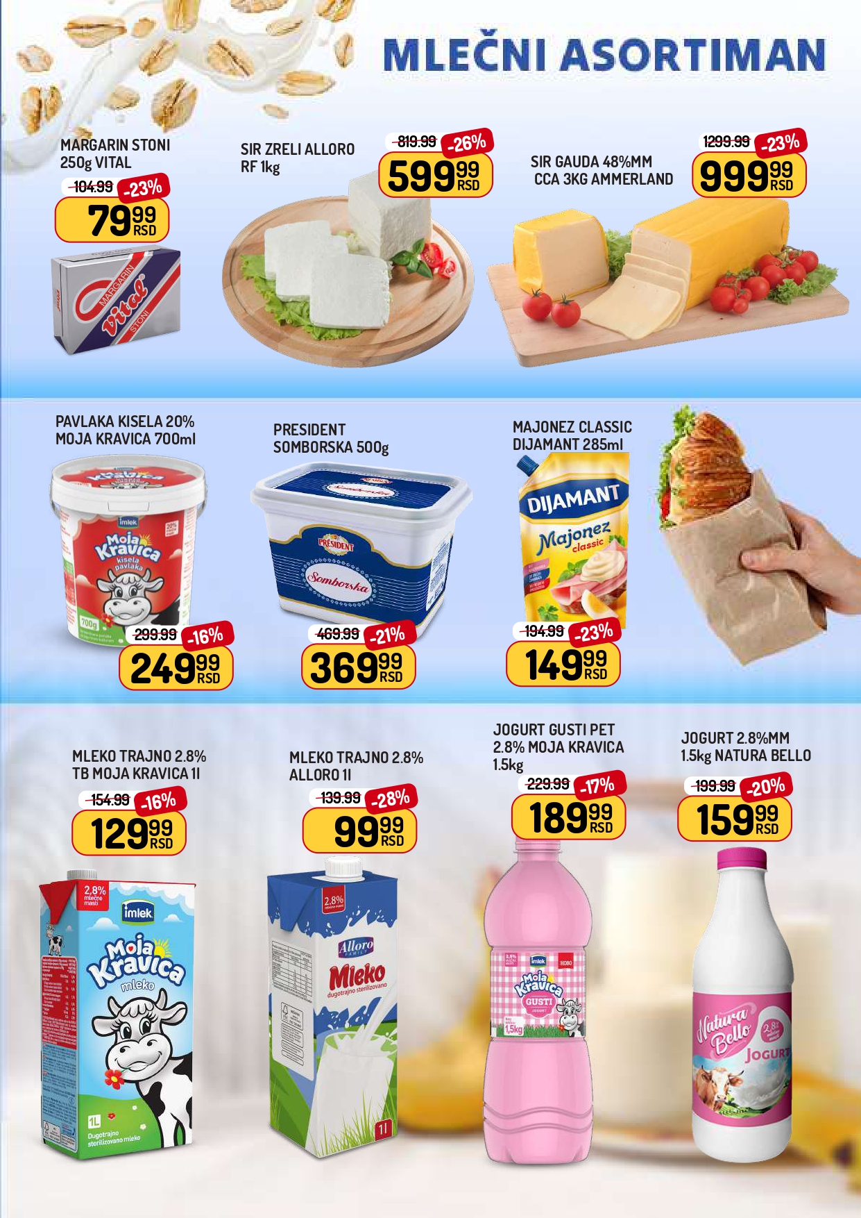 Aman katalog 17-23.10.2025.