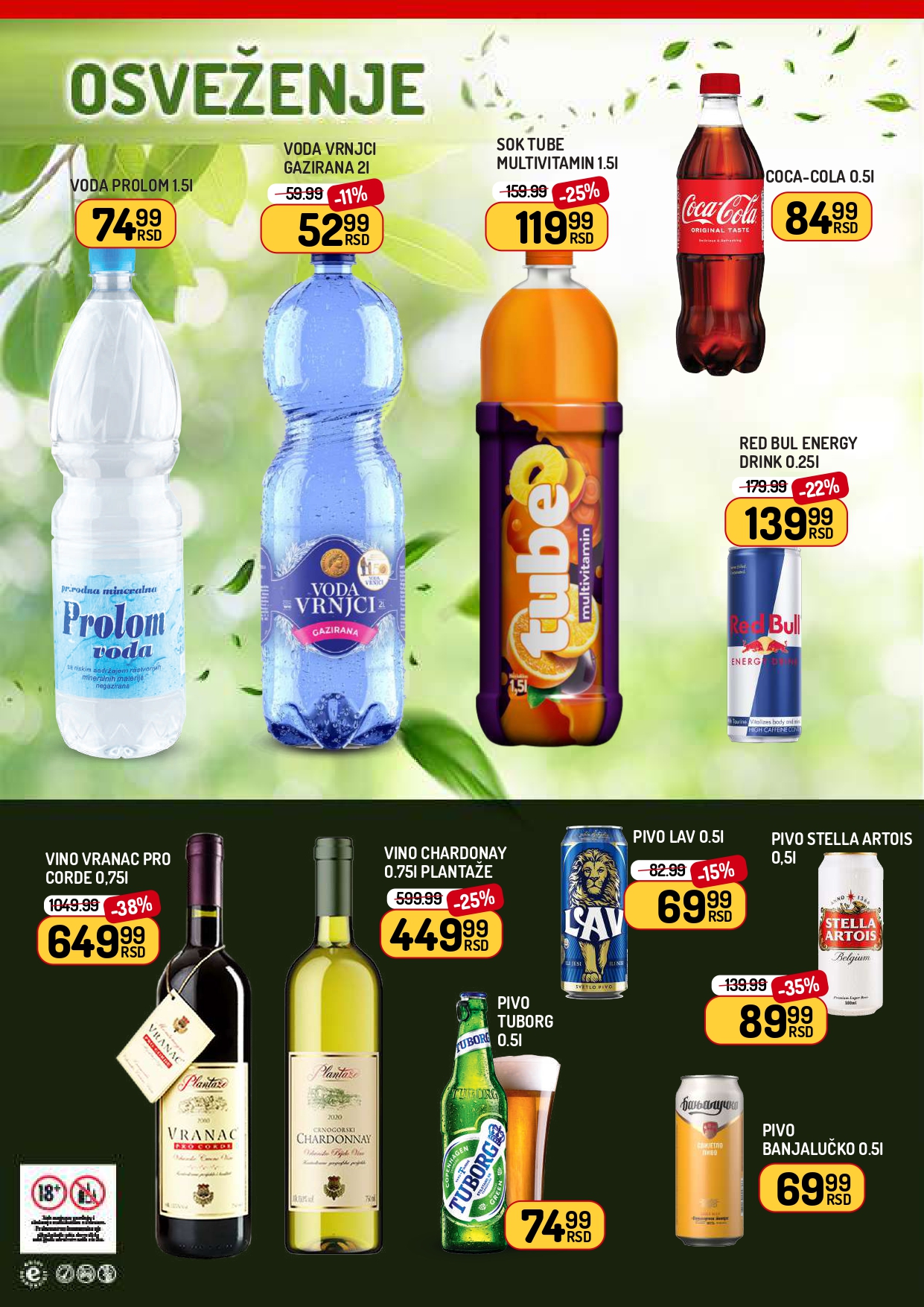Aman katalog 17-23.10.2025.