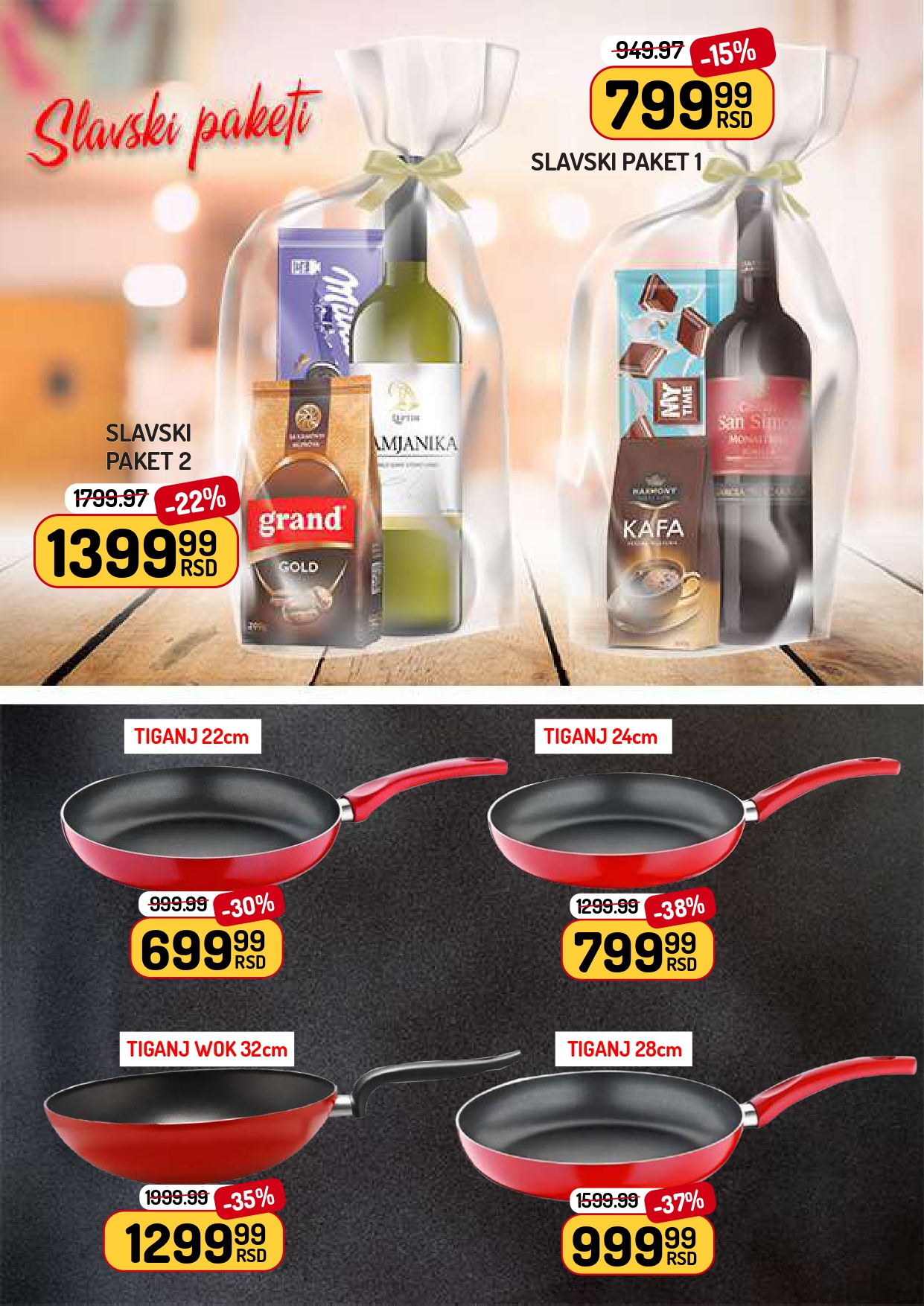 Aman katalog 17-23.10.2025.
