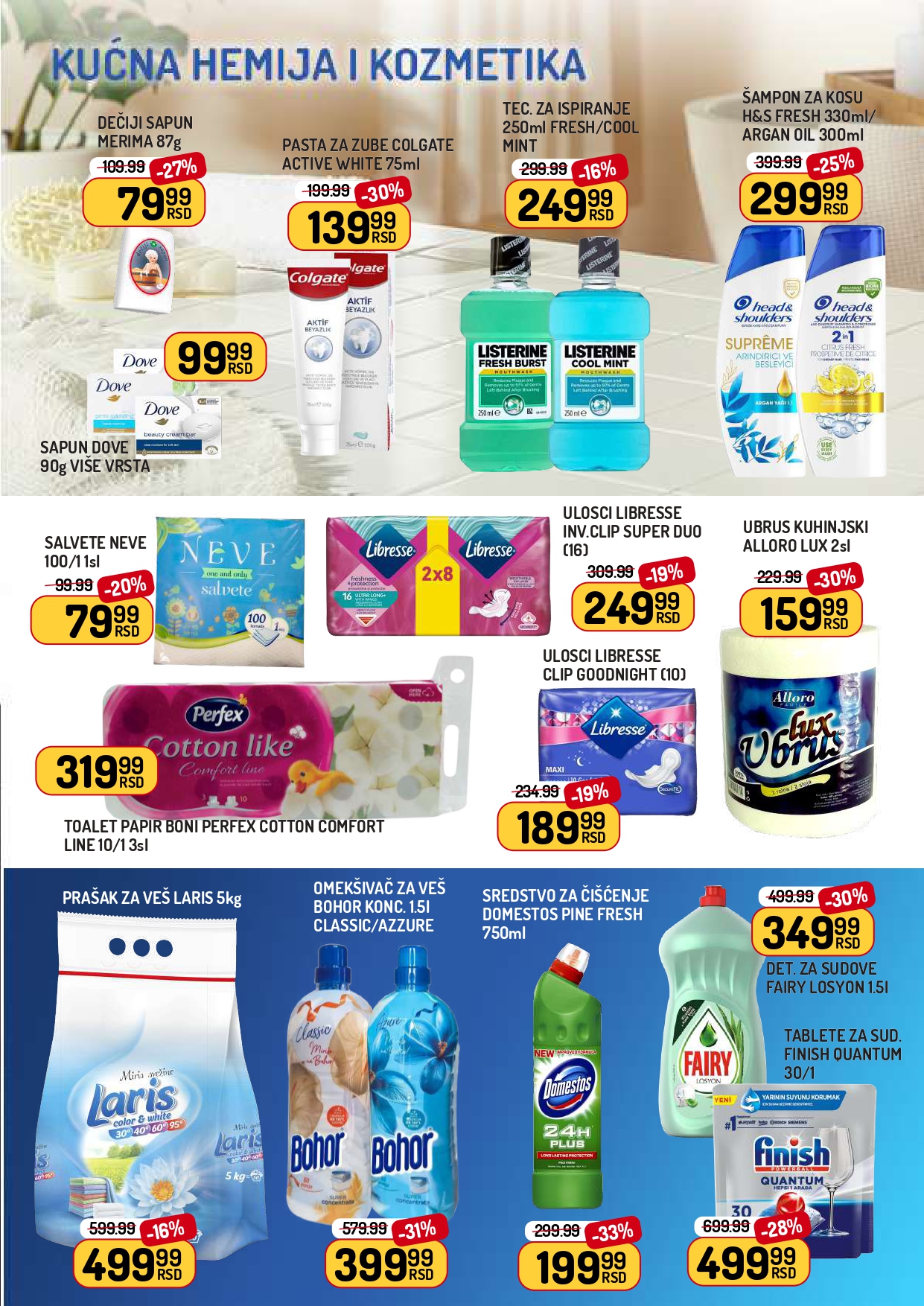 Aman katalog 17-23.10.2025.