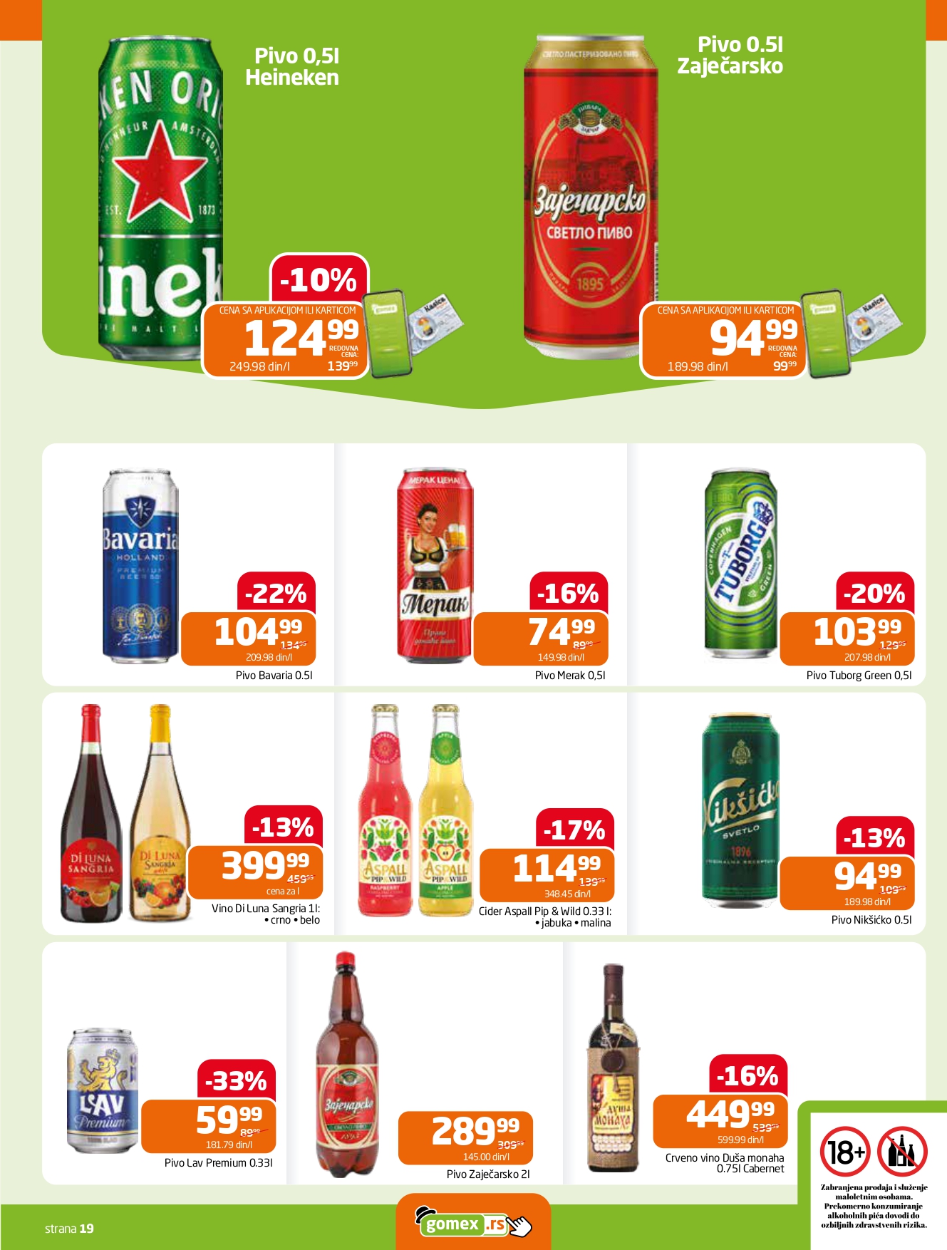 Gomex katalog AKCIJE IZ ŠEŠIRA 22.10-4.11.2025.