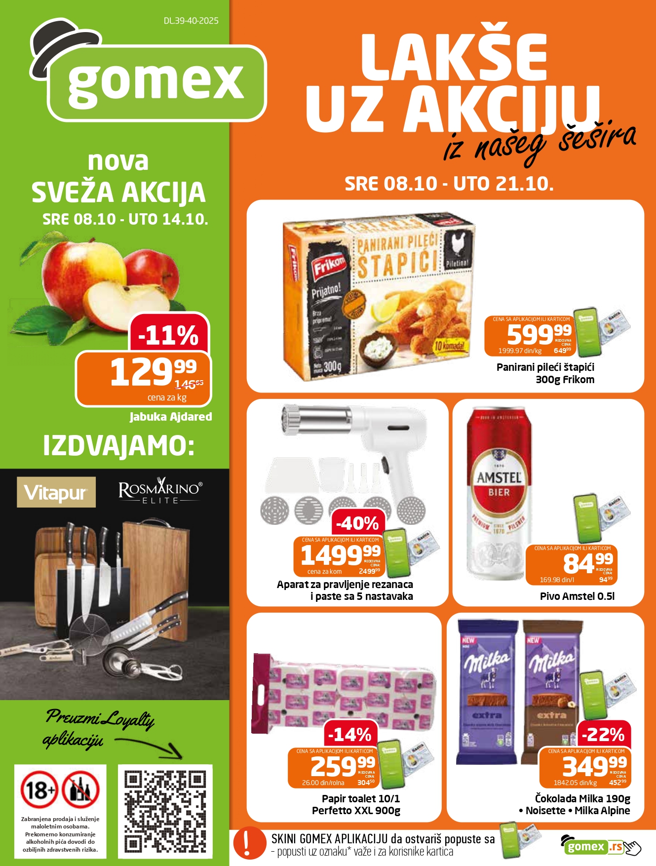 Gomex katalog AKCIJE IZ ŠEŠIRA 8-21.10.2025.