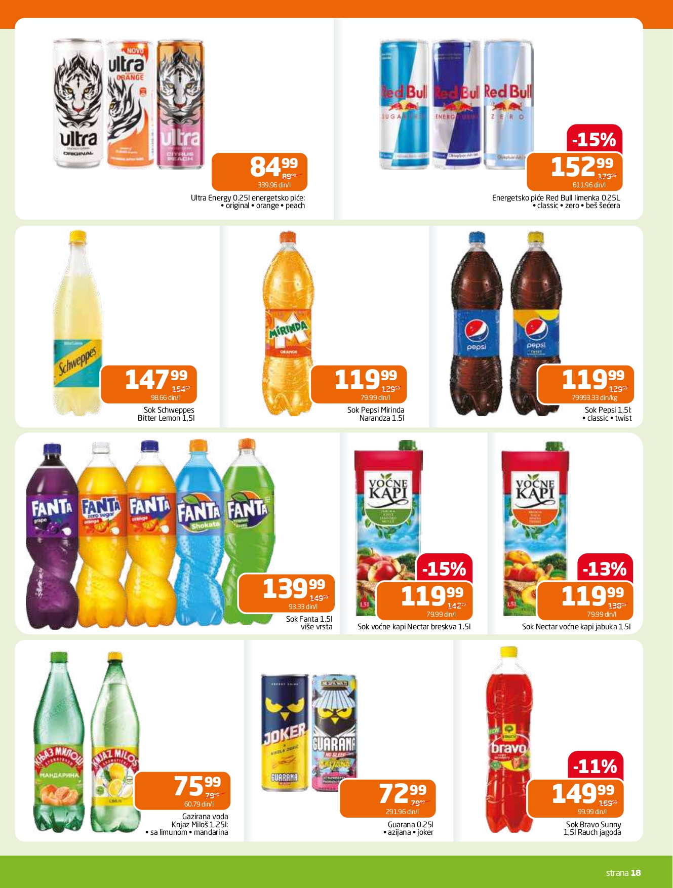 Gomex katalog AKCIJE IZ ŠEŠIRA 8-21.10.2025.