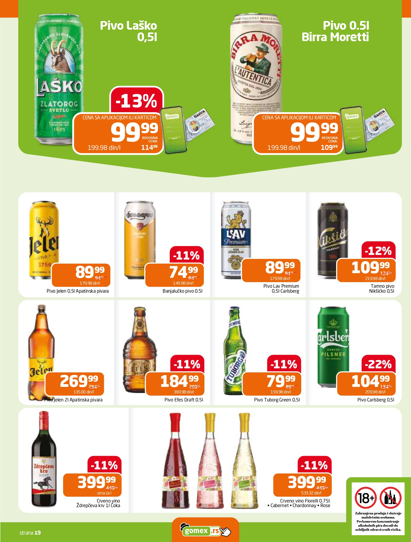 Gomex katalog AKCIJE IZ ŠEŠIRA 8-21.10.2025.