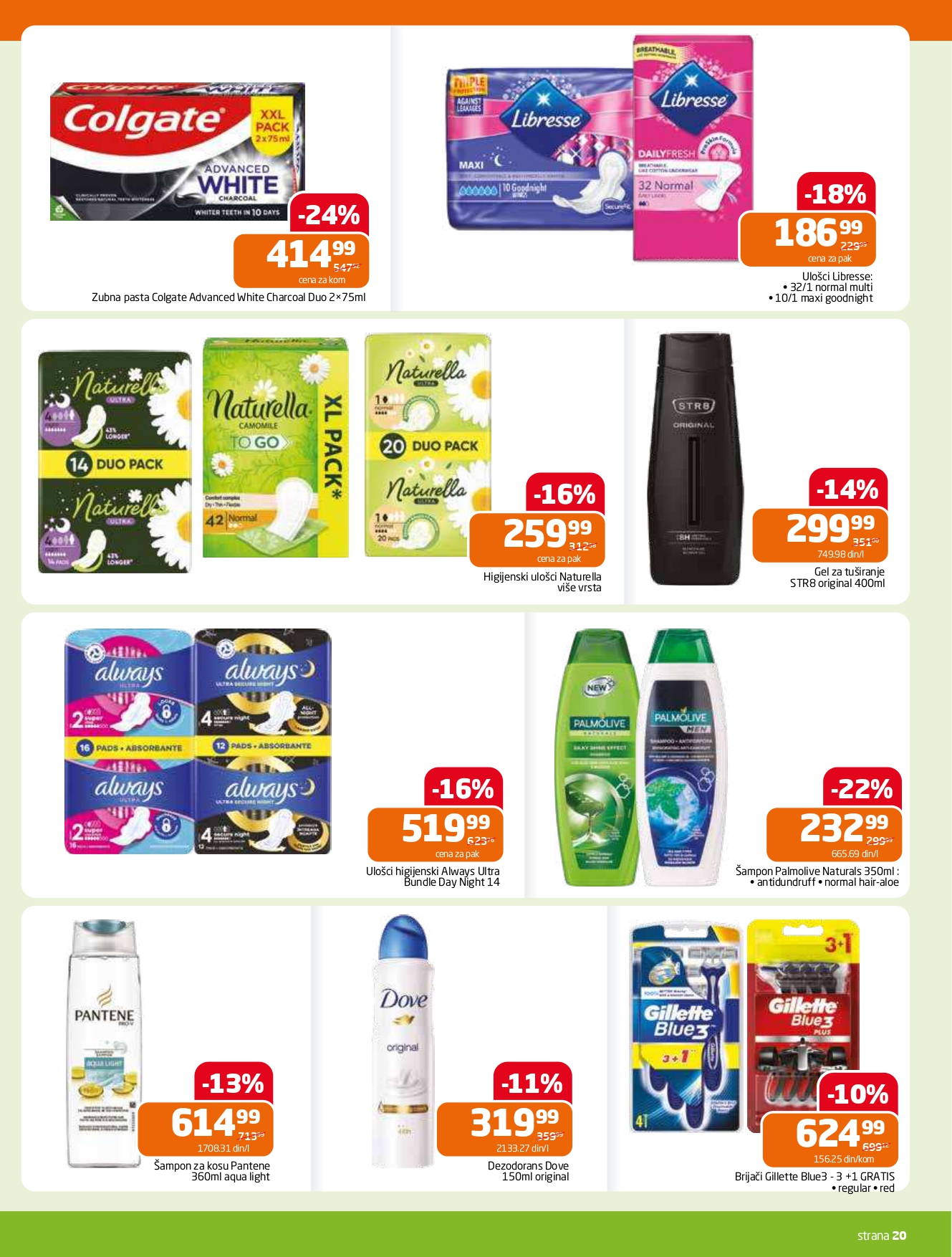 Gomex katalog AKCIJE IZ ŠEŠIRA 8-21.10.2025.