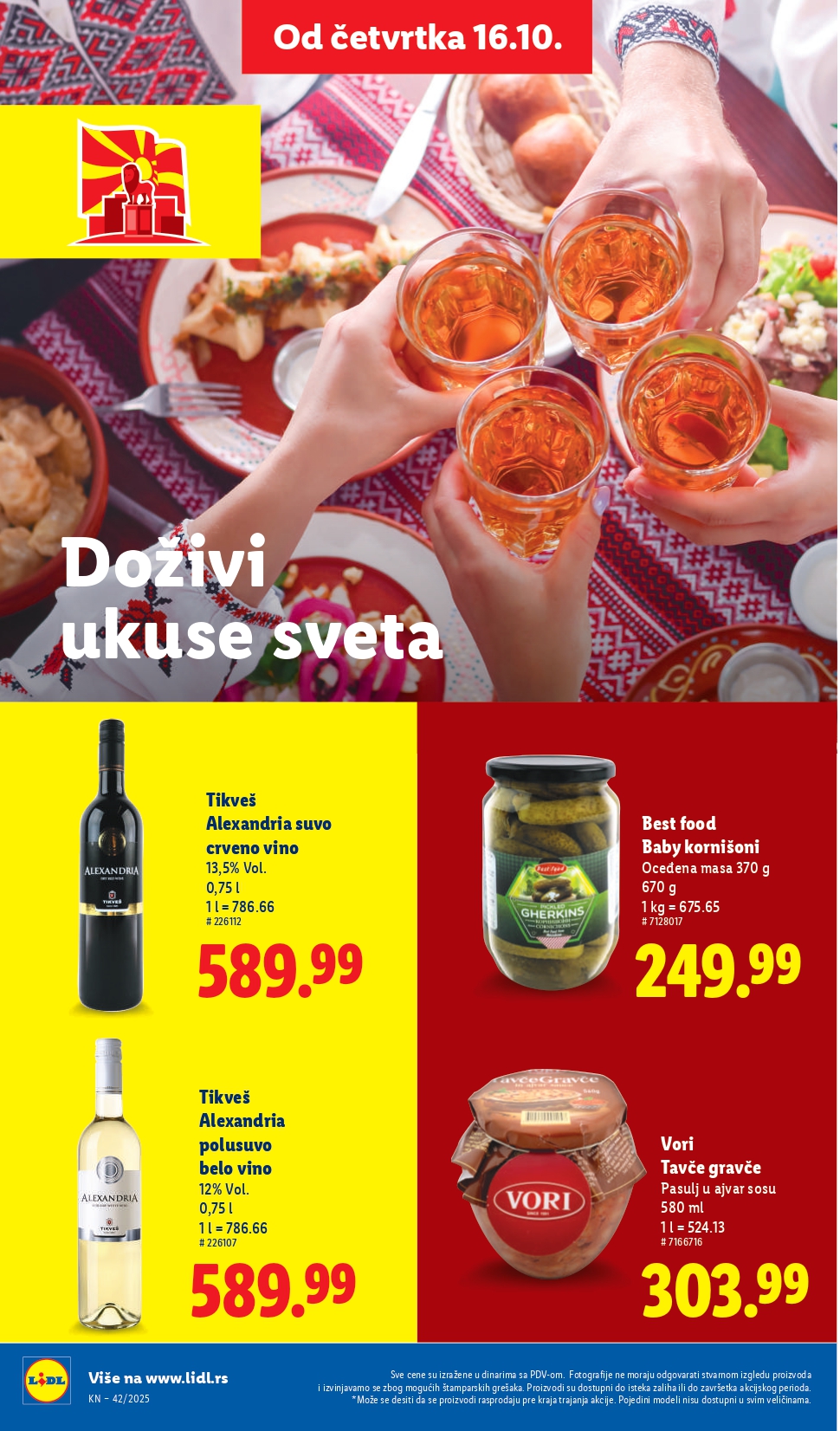 Lidl katalog 16-22.10.2025.